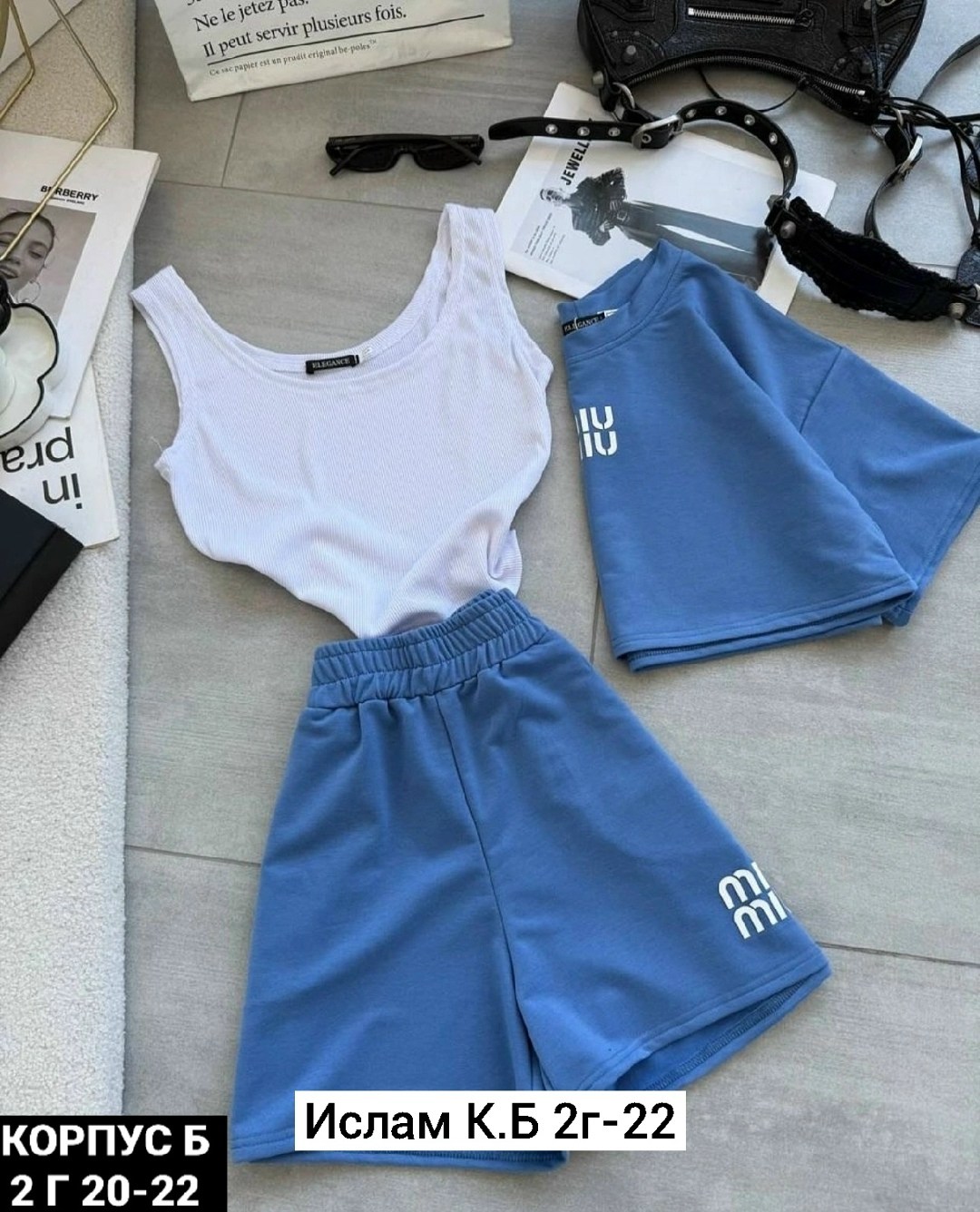 костюмы спортивные женские,костюм женский тройка,костюм спортивные женские костюмы,летние костюмы,женские костюмы