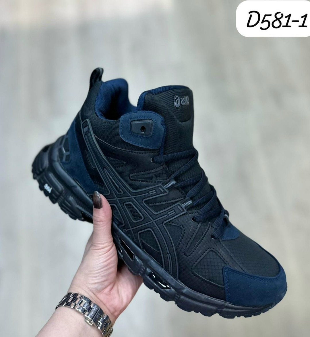 кроссовки asics gel kahana 8,кроссовки мужские asics,кроссовки,кроссовки asics,
