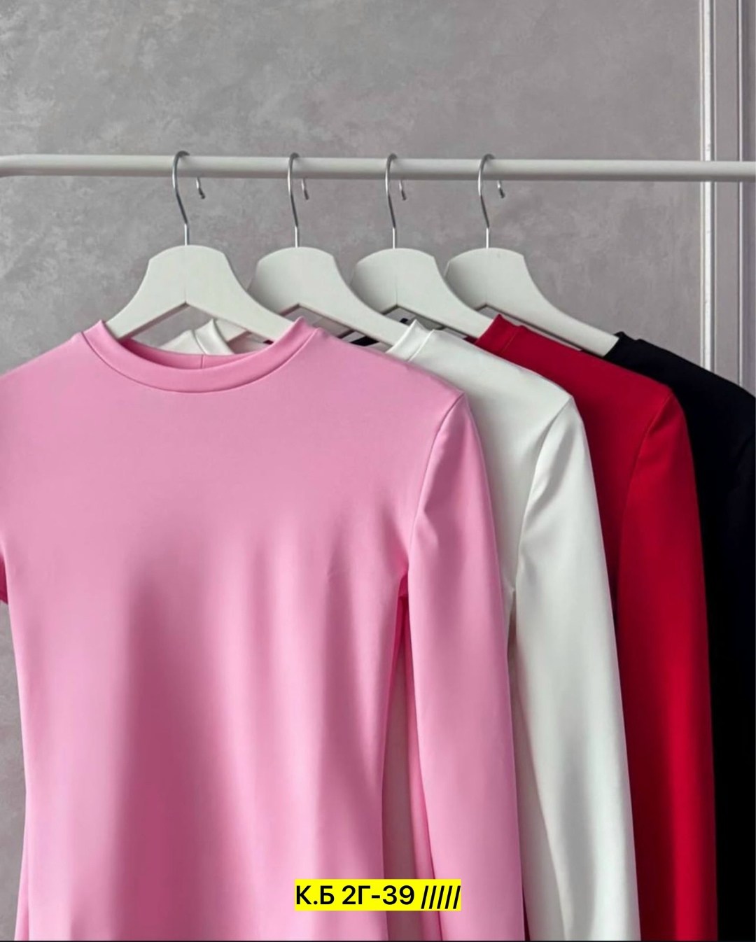 женский лонгслив,,женская кофта,кофта трикотаж,женский свитшот