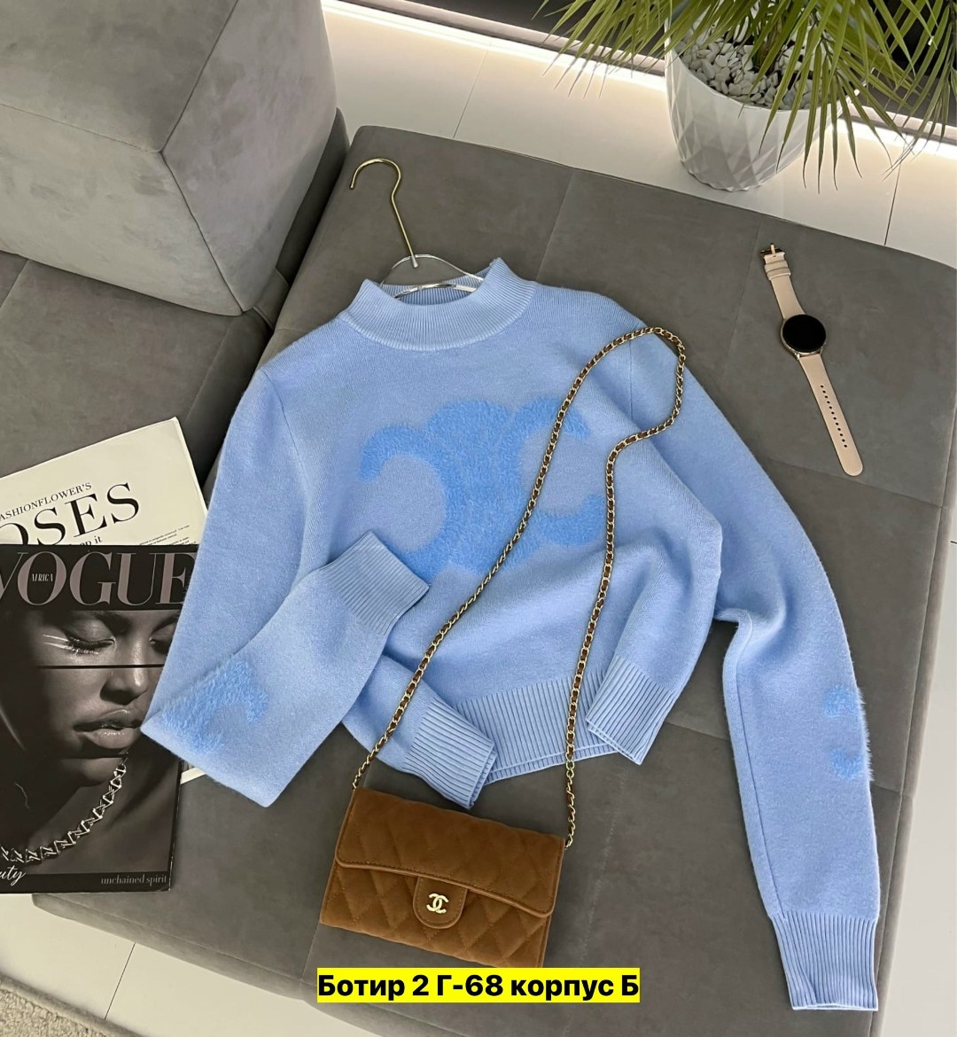 женская кофта,толстовки кофта,джемпер женские,свитера женские,толстовки женская