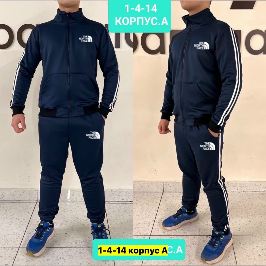 спортивные мужские костюмы,спортивный костюм мужской puma,спортивные костюм,спортивный костюм мужской эластик,костюм мужской puma