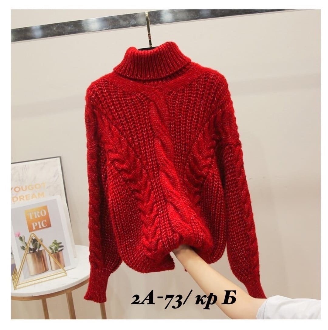 вязаные свитера,свитер женский вязаный,свитер,модные свитера,теплый вязаный свитер
