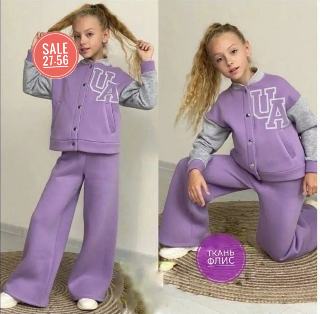 костюмы спортивные для девочки,костюм на флисе,костюмы комплекты,костюмы двойки,костюм спортивный для девочек костюм