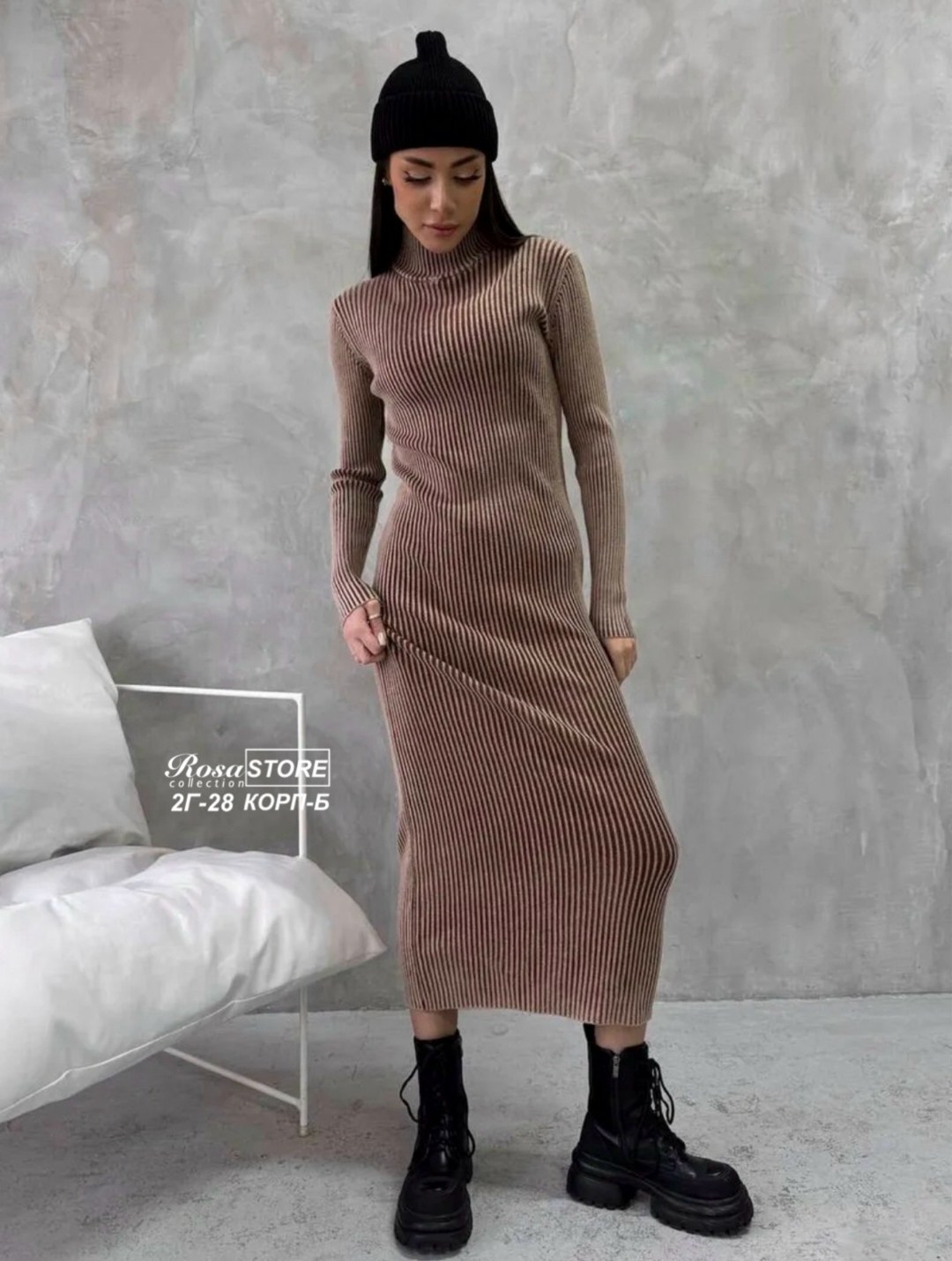 платье лапша,трикотажное платье лапша,платье лапша теплое,платье вязаное теплое,платье лапша вязаное