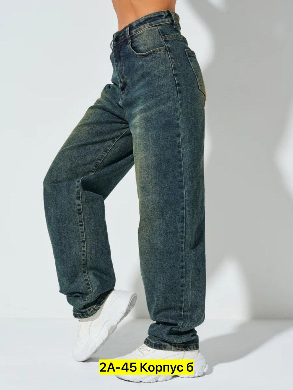 женские джинсы,джинсы широкие,женские широкие джинсы,брюки джинсы,джинсы джинсы