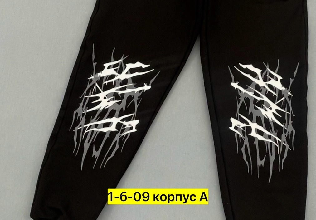 брюки спортивные подростковые,брюки спортивные для мальчик,брюки джоггеры,брюки спортивные джоггеры,брюки спортивные