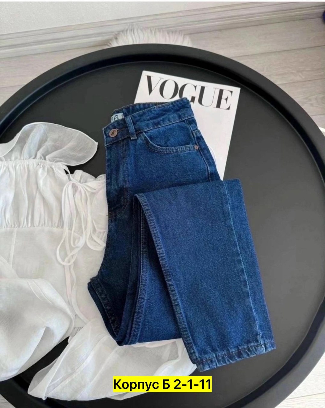 женские джинсы,брюки джинсы,джинсы мом,женские джинсы мом,женские джинсы и брюки