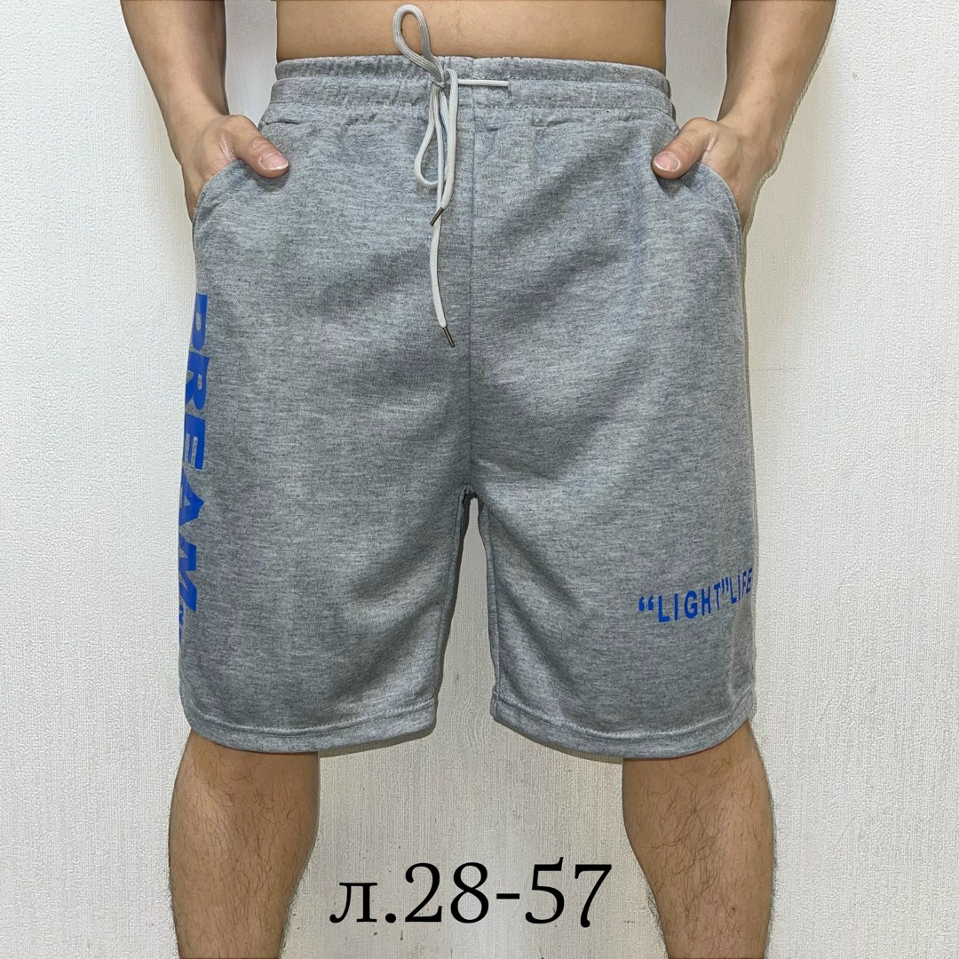 шорты спортивные мужские,шорты мужские,шорты мужские ,шорты для мужчин,мужские шорты большого размера