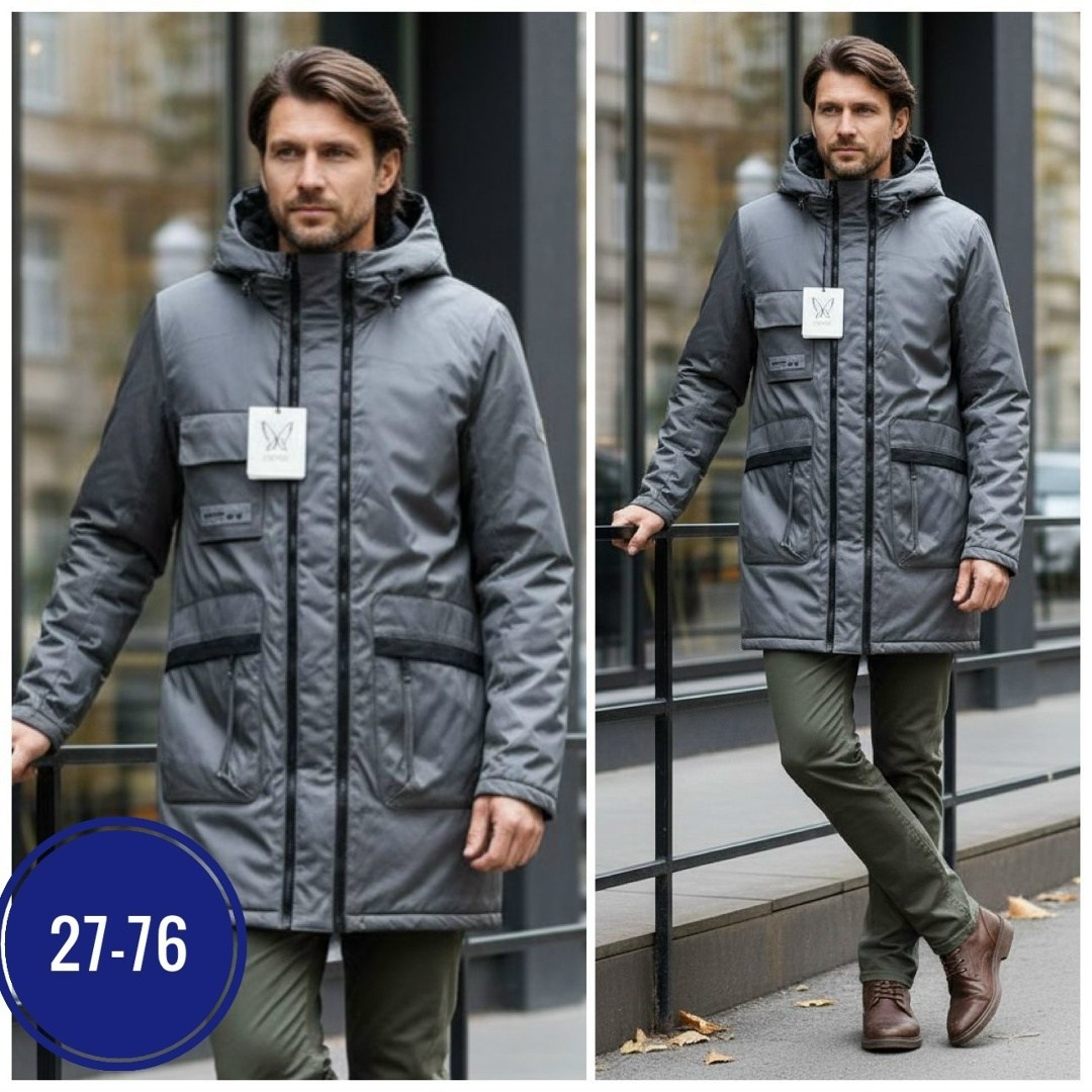 куртка демисезонная,куртка мужскaя демисезонная,мужская зимняя куртка,куртка,куртка мужская