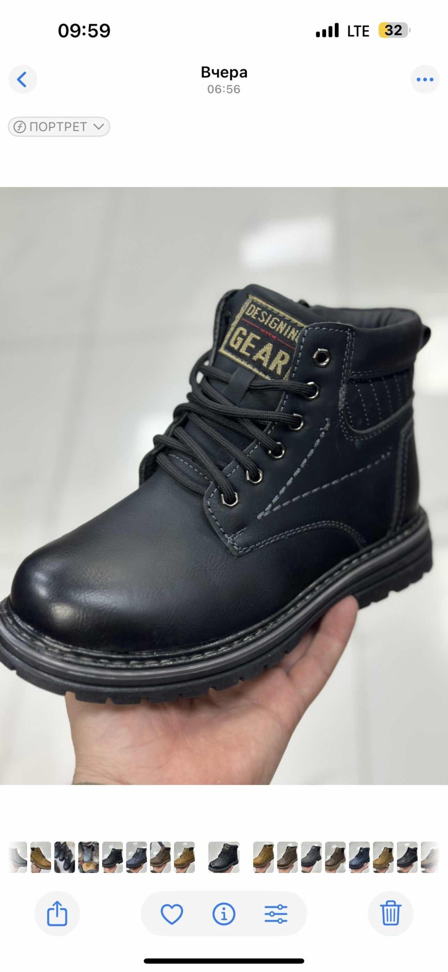 ,зимние ботинки мужские,мужские ботинки,мужская зимняя ,labotini \зимние ботинки мужские зимние