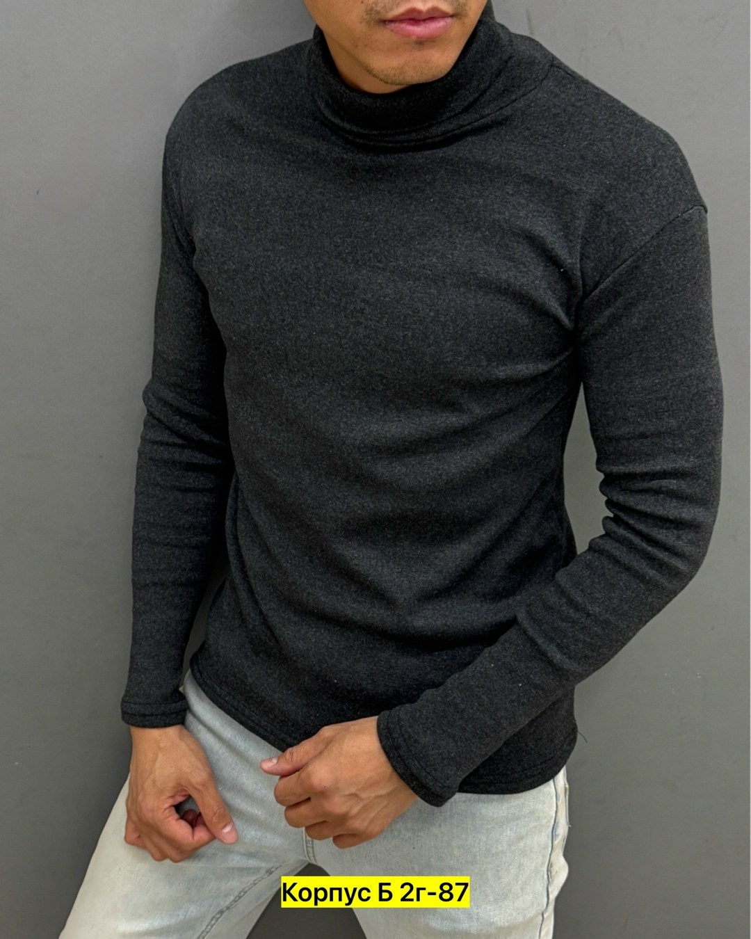 водолазка мужcкая,водолазка,водолазка для мужчин,водолазка свитер мужская,свитер с горлом