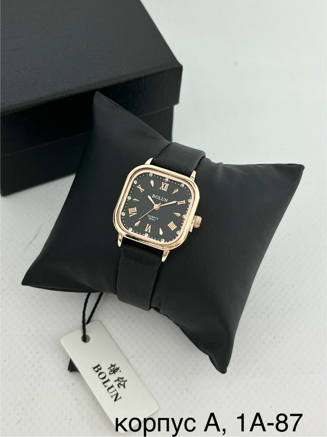 наручные часы bolun,женские часы,женские часы наручные,женские наручные часы bolun,наручные часы