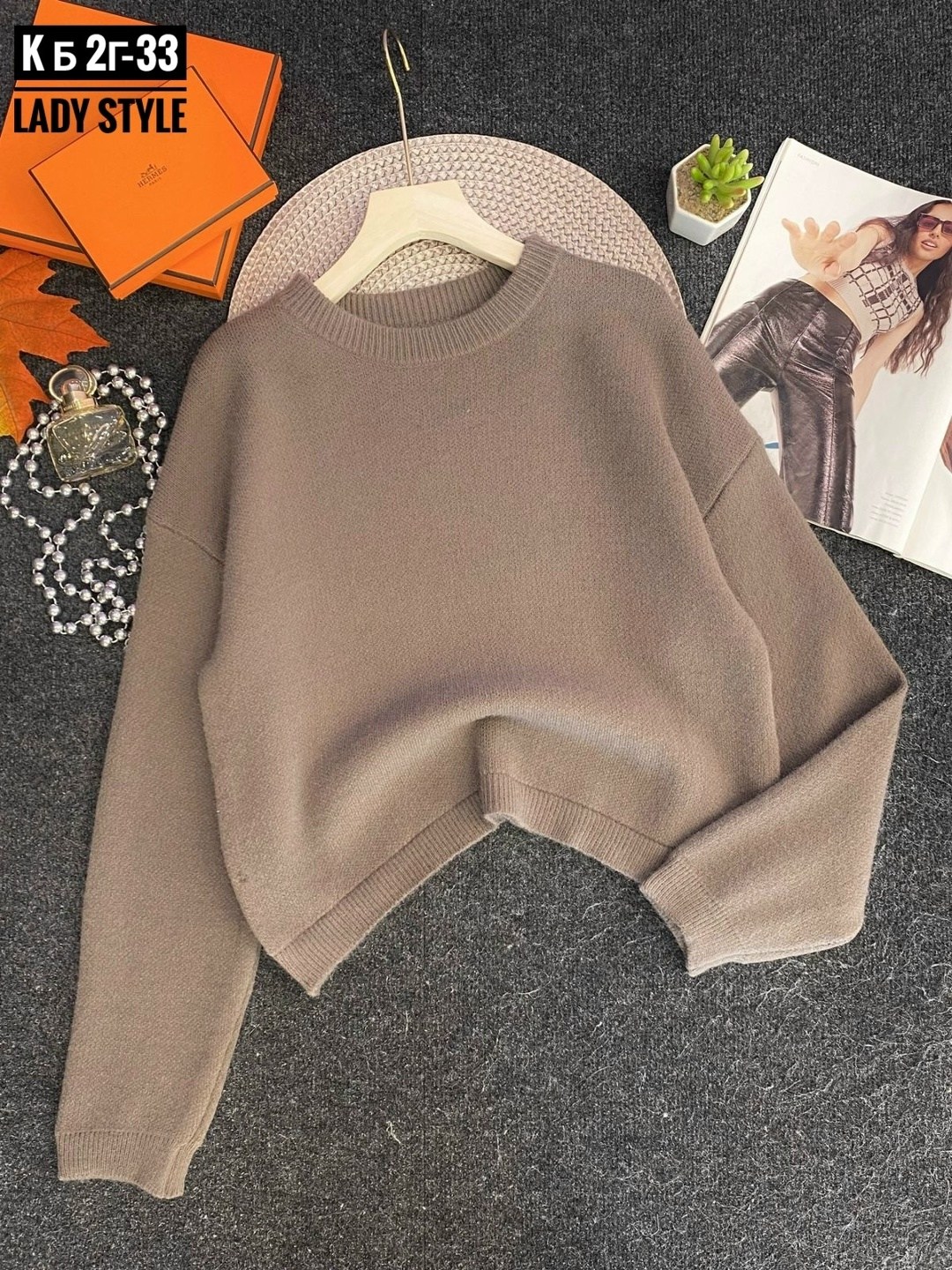 кофта свитер женский,вязаные свитера женские,свитера женские,женская кофта,свитер