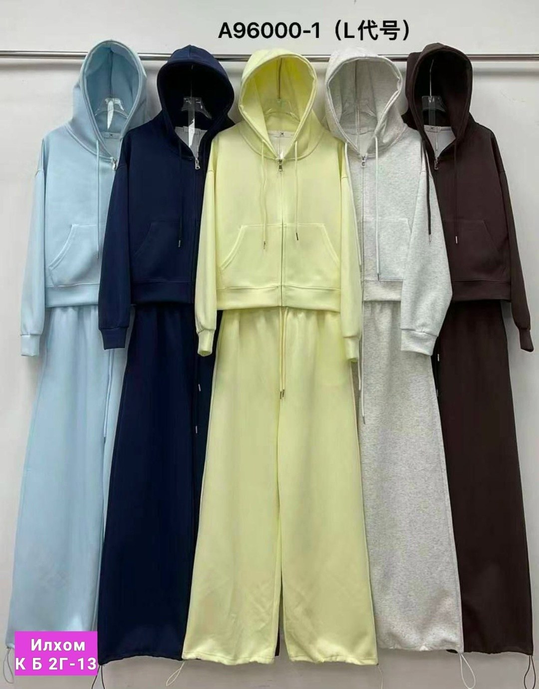 cпортивный костюм теплый женский,костюм спортивный с,костюмы спортивные женские,cпортивный костюм женский на флисе,костюм на флисе