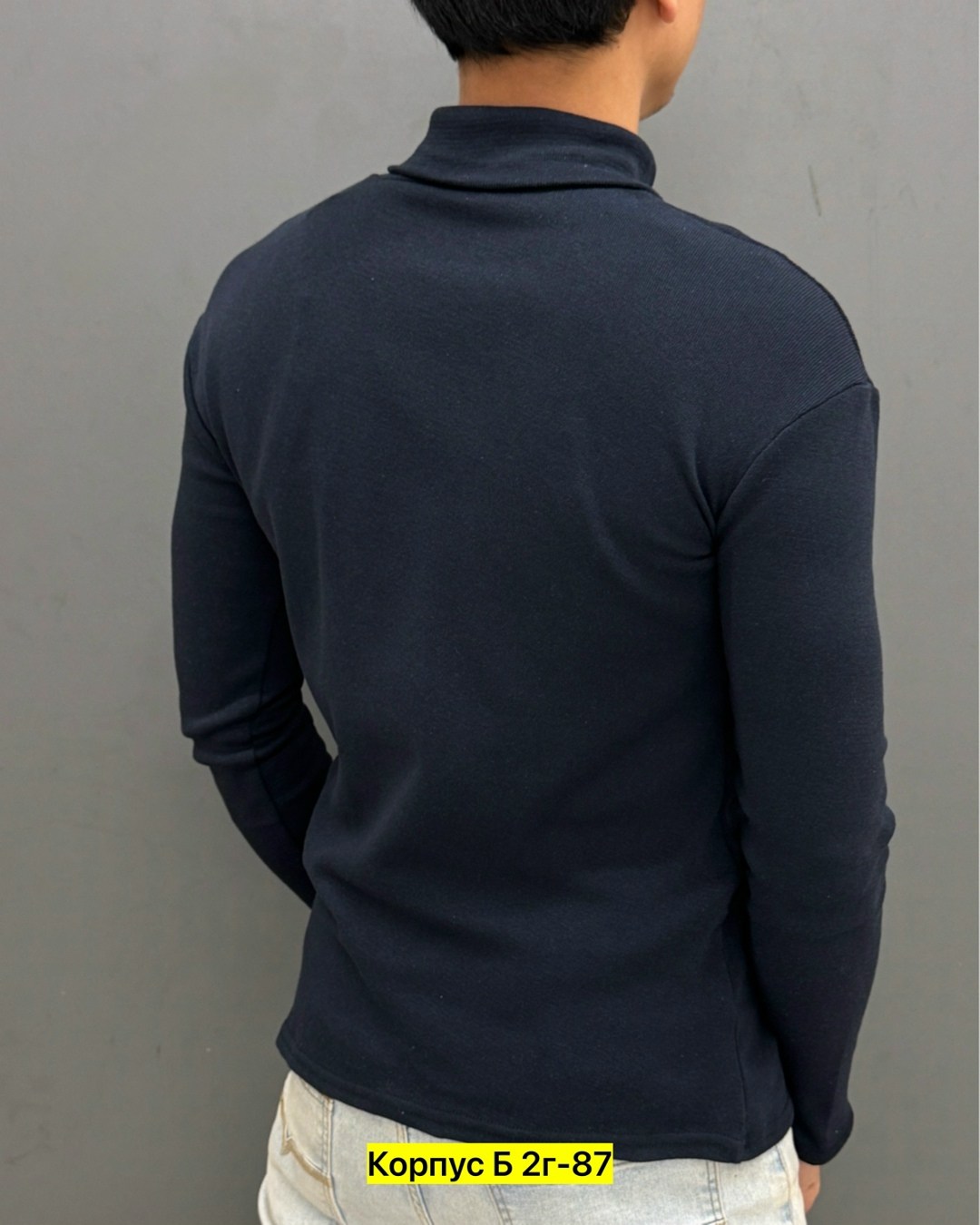 водолазка мужcкая,водолазка,водолазка для мужчин,водолазка свитер мужская,свитер с горлом