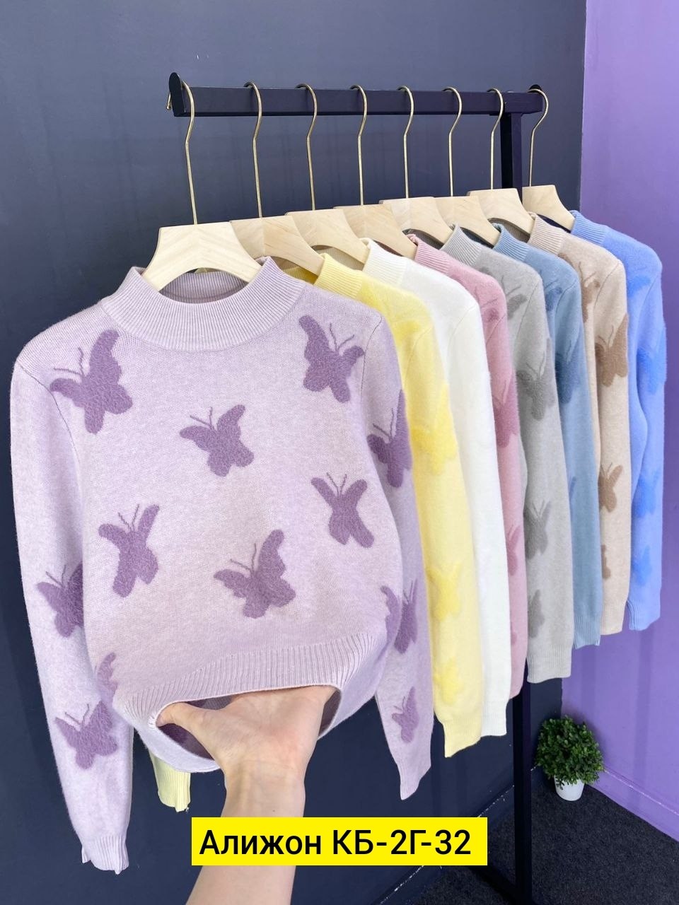 женская кофта,кофта женская свитер,кофта теплая,кофта свитер,кофта трикотаж