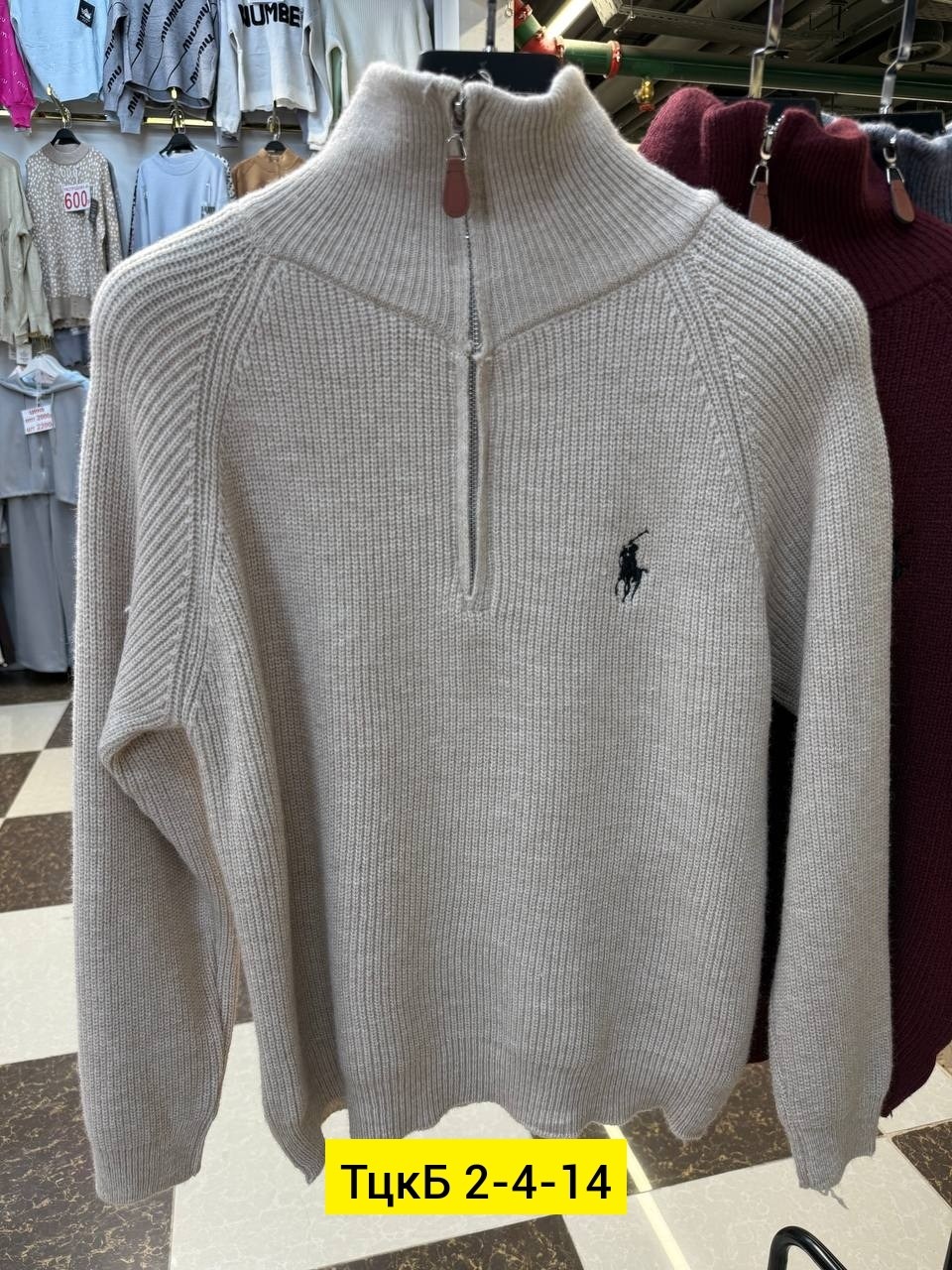 кофта поло,мужские свитера,свитер с воротником,мужская кофта,мужские свитеры polo ralph lauren