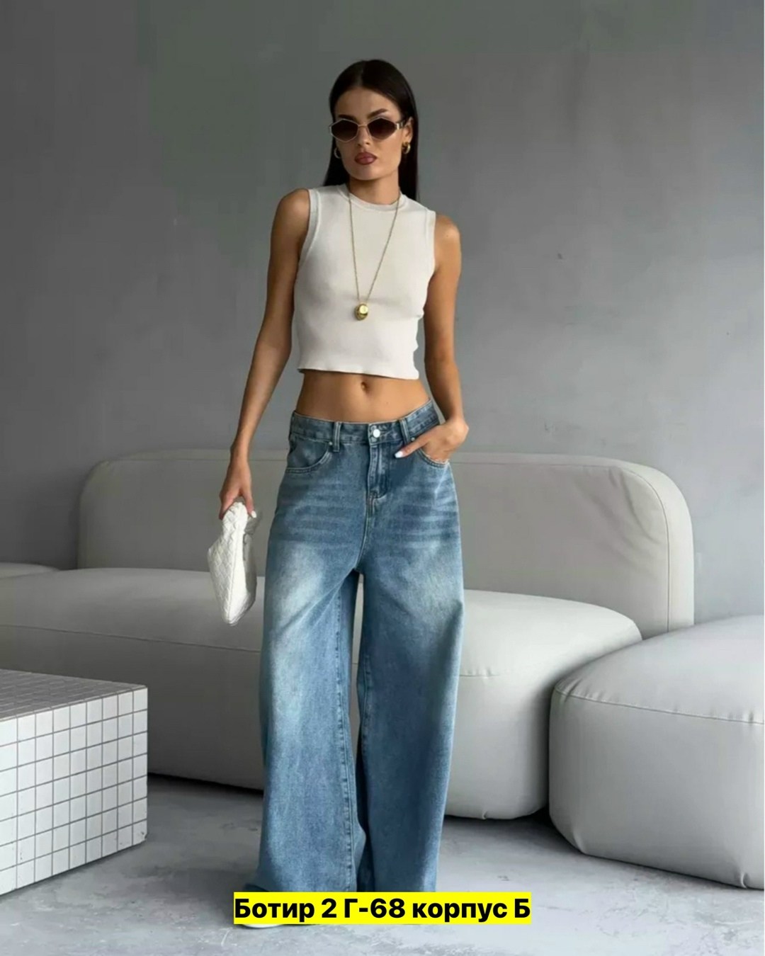 джинсы женские широкие,женские джинсы,модные джинсы,популярные джинсы 2025,джинсы брюки