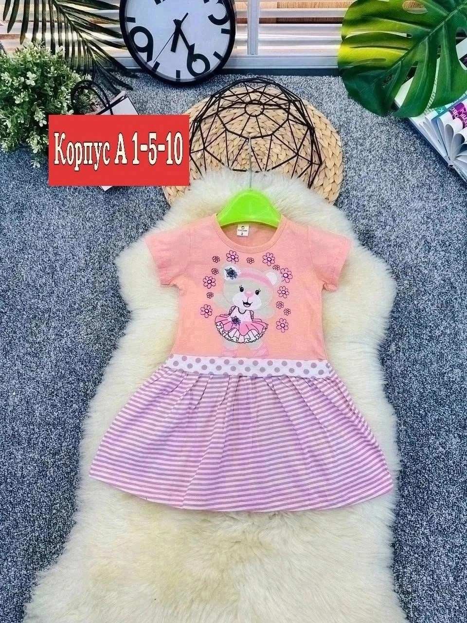 платье для девочек,детская платье,детский платье,платье детские,