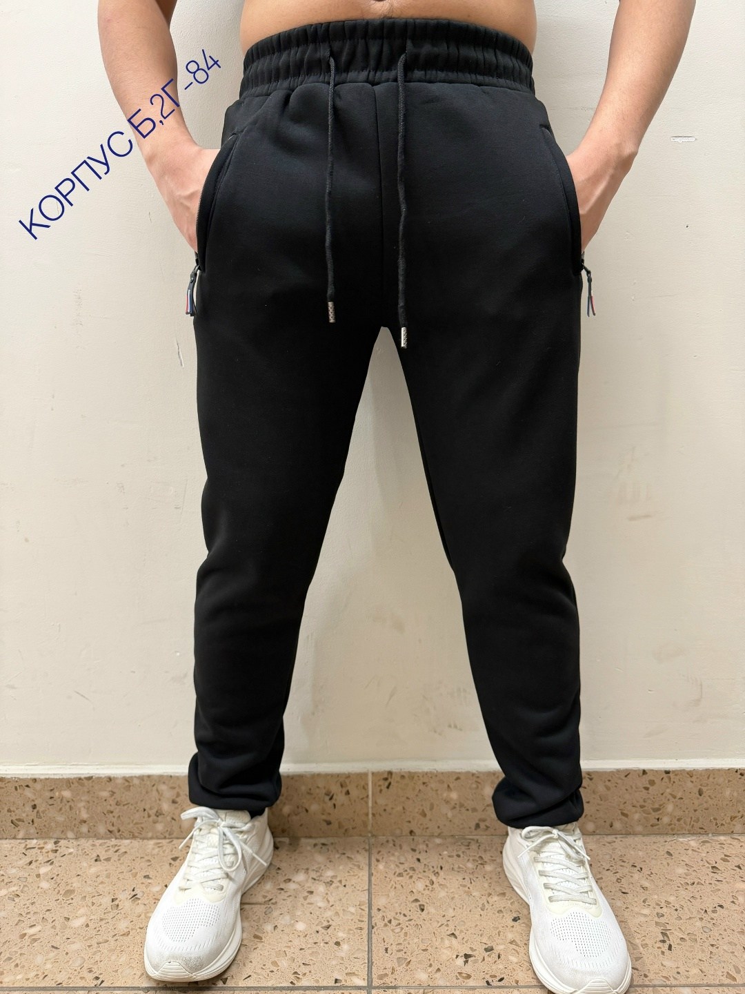штаны мужские спортивные,штаны спортивные,мужские брюки спортивные,спортивные штаны на флисе,спортивные брюки