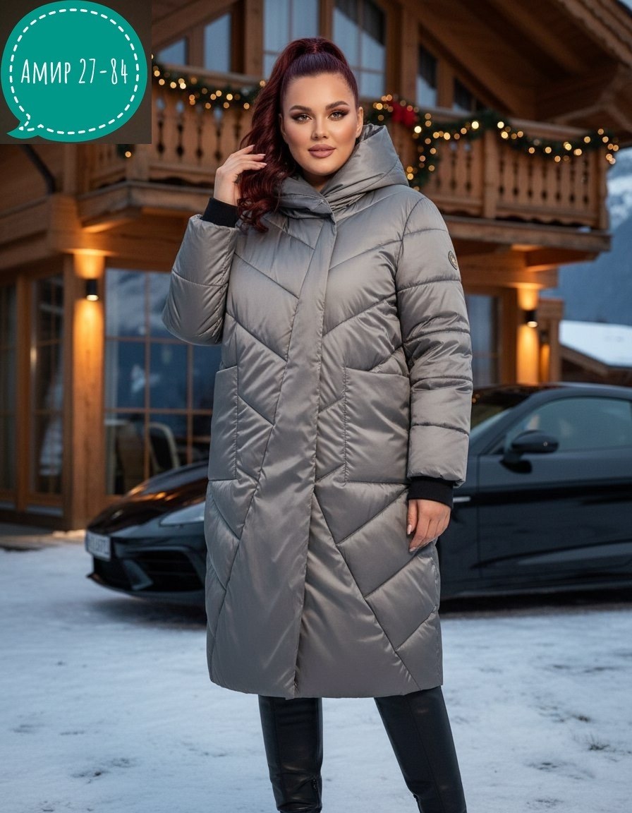 куртка зимняя женская,куртка женская,удлиненная куртка,женские пуховики,удлиненный пуховик