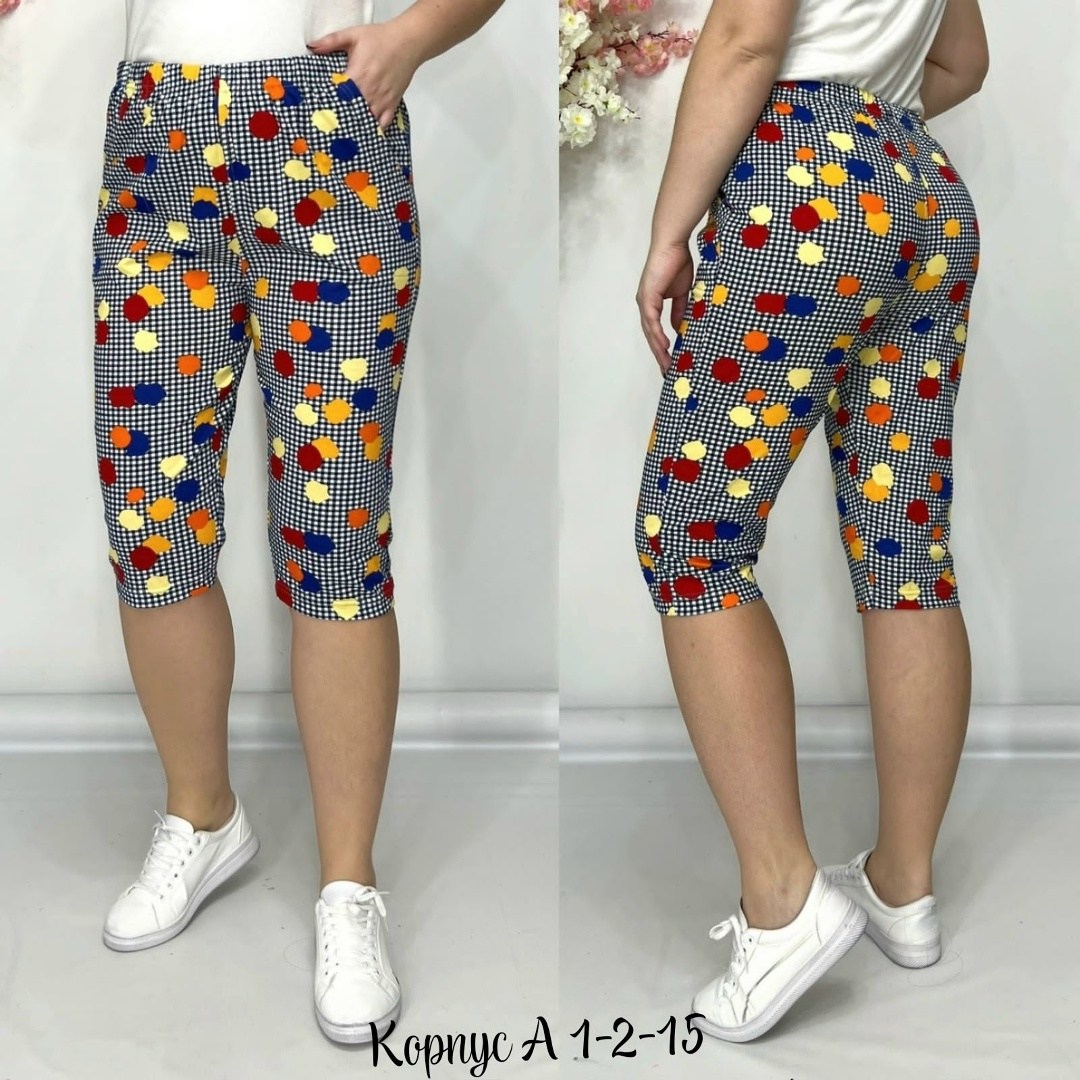 бриджи женские,бриджи капри,брюки бриджи,бриджи женские летние,короткие бриджи женские