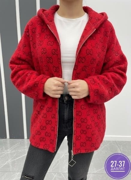 кофта кардиган,кардиган,демисезонная куртка,кардиган женский,пальто кардиган