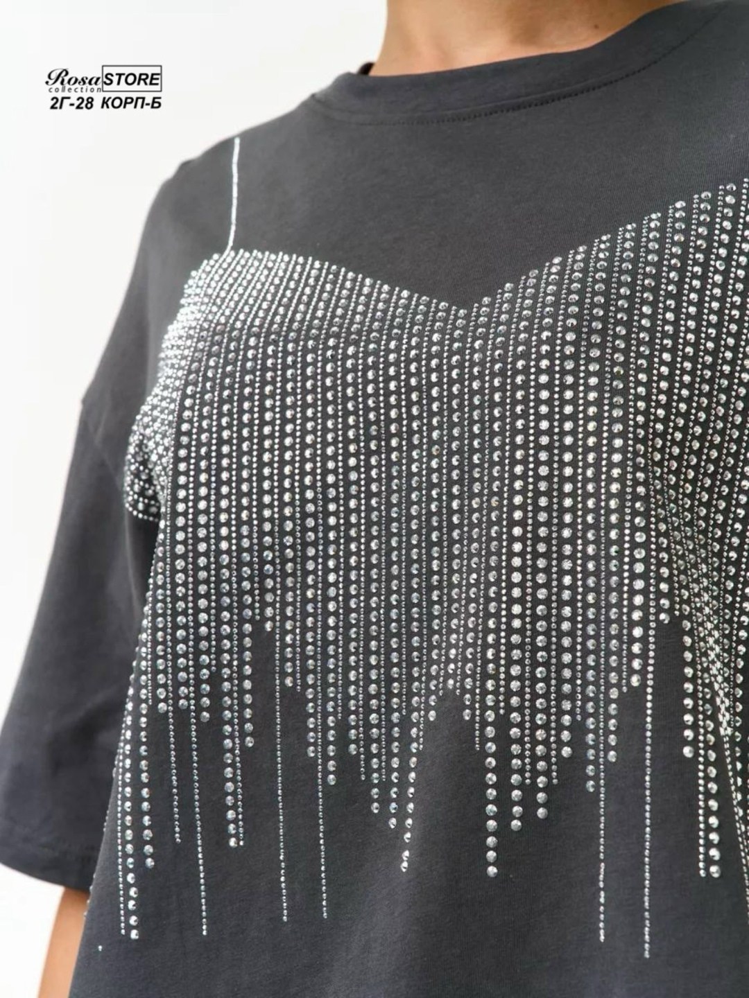 футболка оверсайз со стразам,футболка оверсайз со стразами модная,футболка женская оверсайз со стразами emlis,женская футболка оверсайз со стразами,футболка оверсайз со стразами emlis