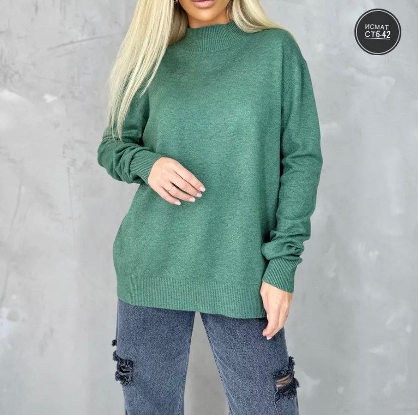водолазка,женская водолазка,женская кофта,кофта джемпер,джемпера женские