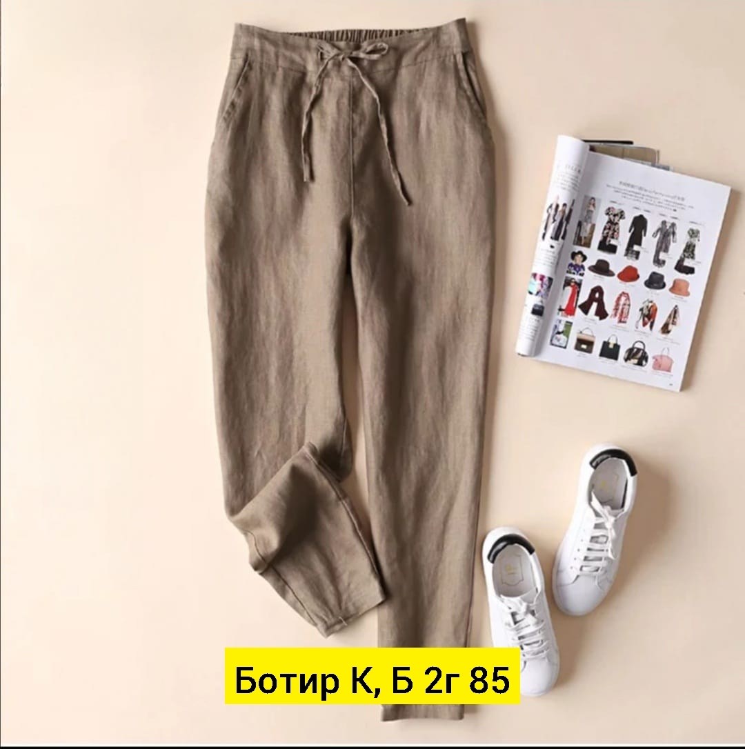 повседневные брюки,трикотаж хлопок штаны,женские брюки из хлопка,штаны брюки,свободные женские брюки