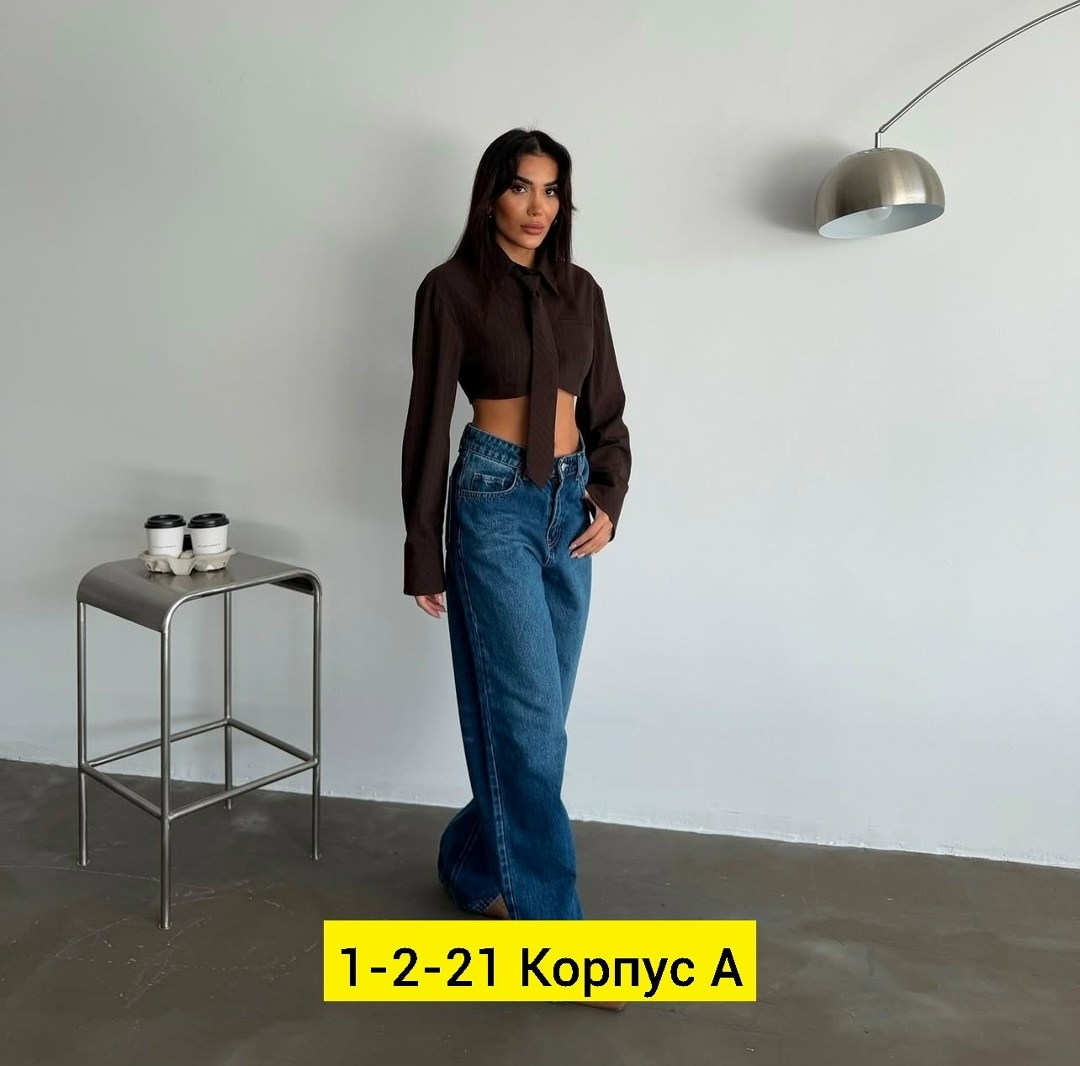 женские джинсы и брюки,женские джинсы,брюки джинсы,джинсы стрейч женские,джинсы женские широкие