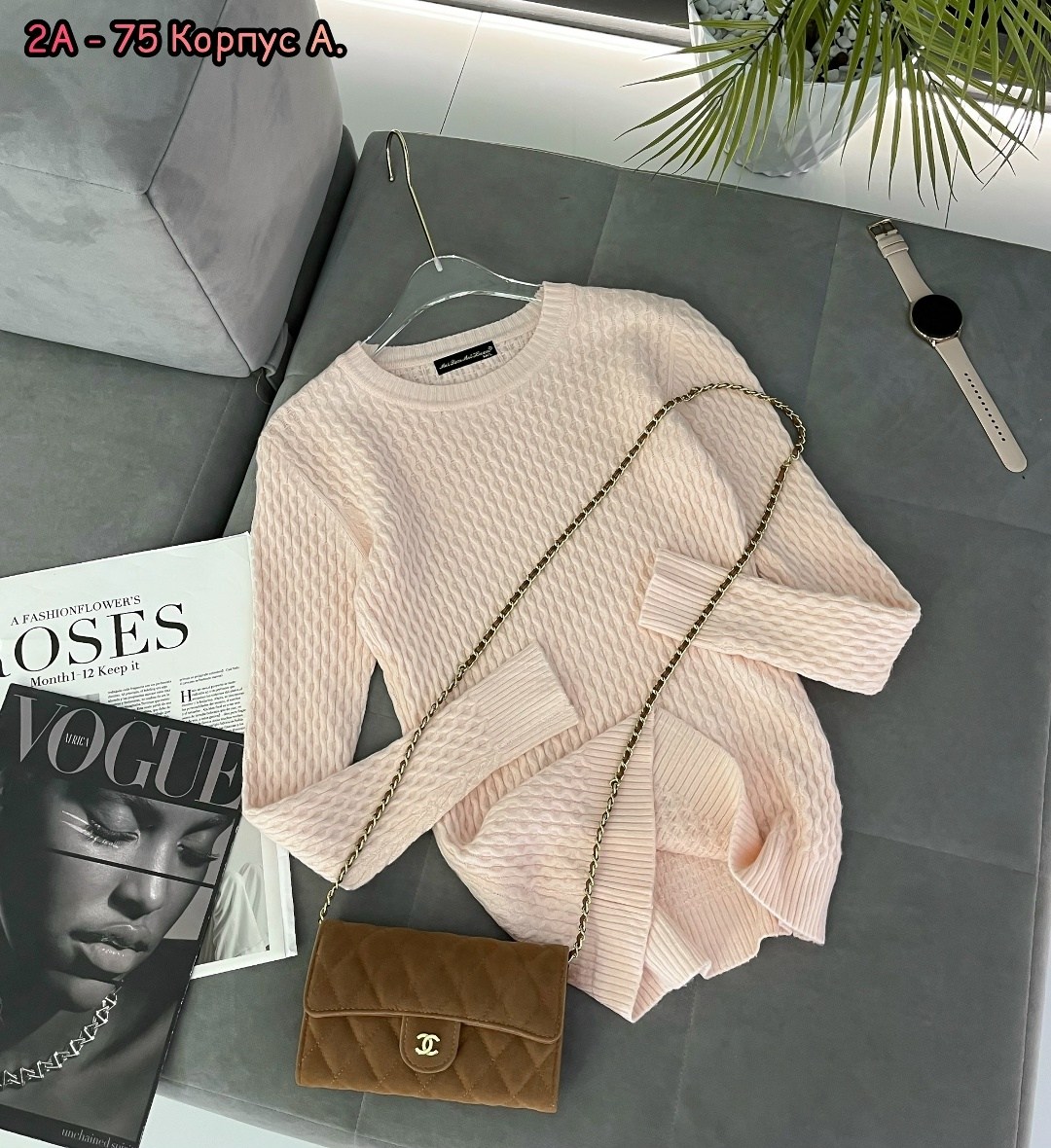 женская кофта,красивая кофта,свитера женские,кофта теплая,женские джемпера