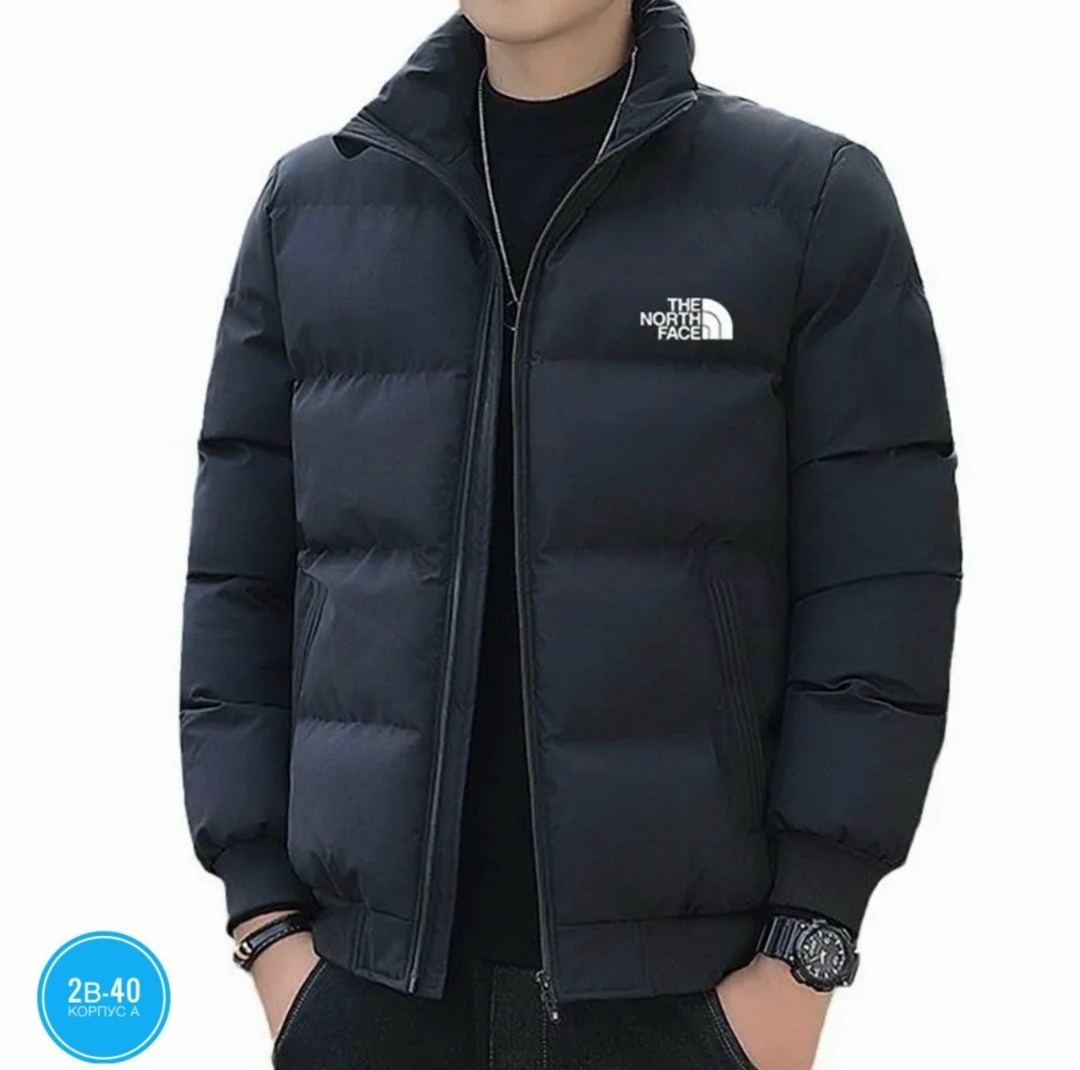 пуховик мужской adidas,пуховик adidas,зимняя куртка adidas,пуховики мужские,куртка мужская