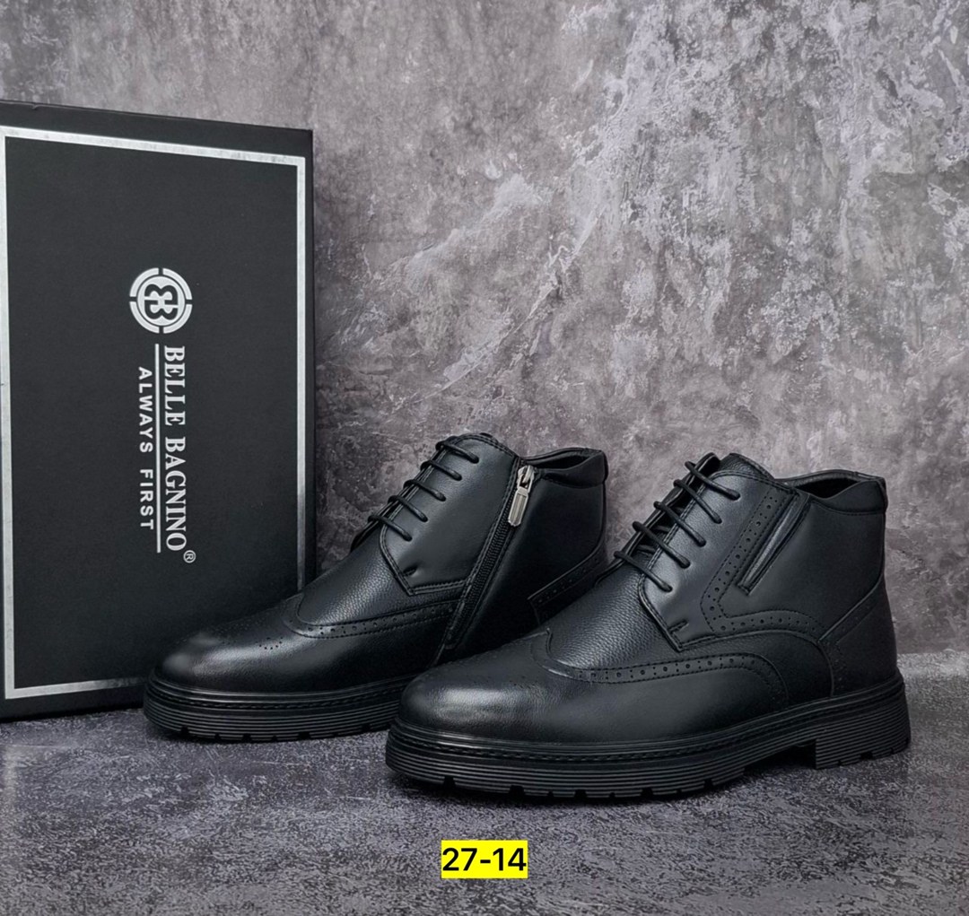 ,мужские ботинки,мужская ,зимняя мужская ,ботинки