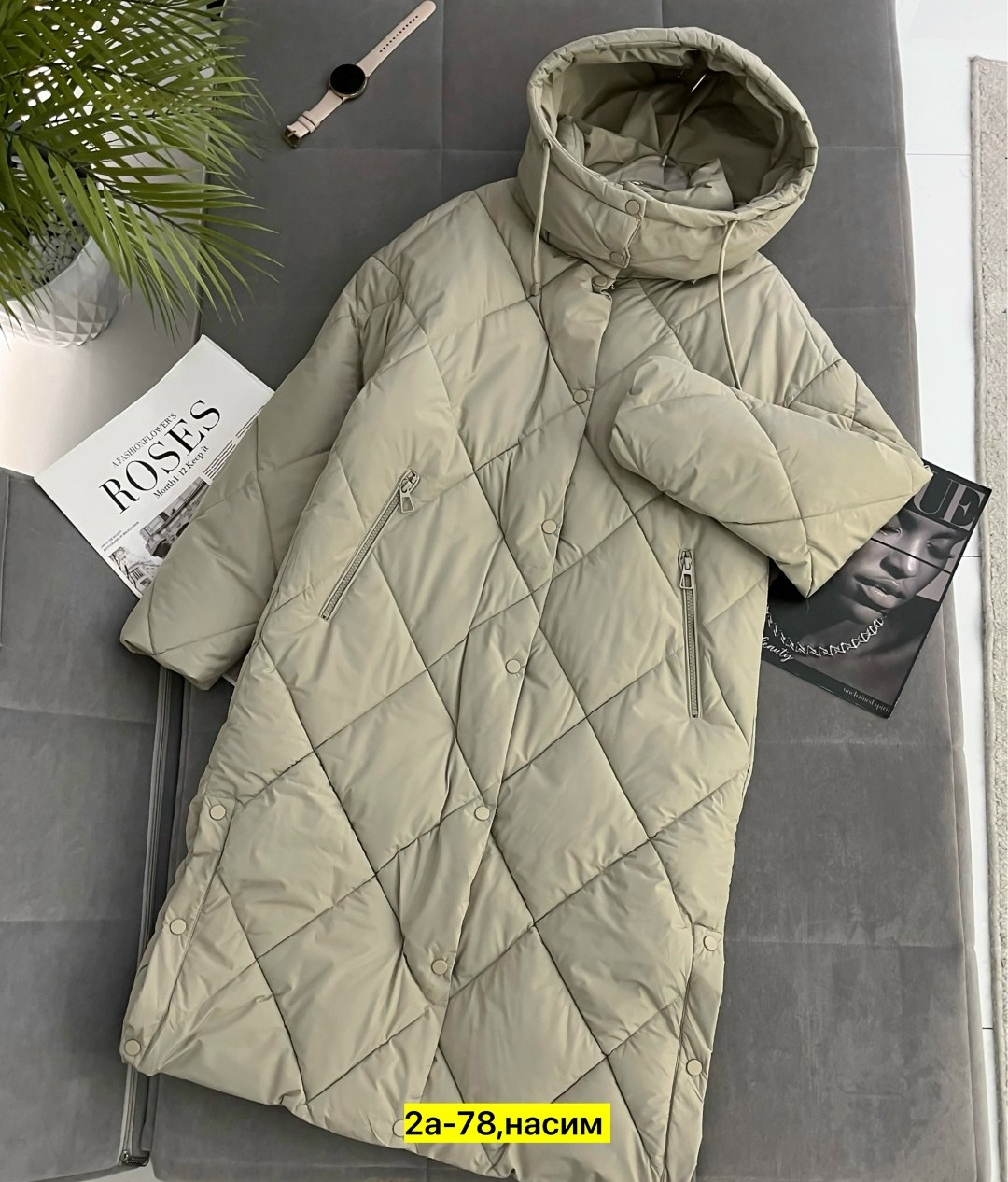 удлиненная куртка,куртка женская,куртки и пуховики женские,куртка женская демисезонная,демисезонная куртка