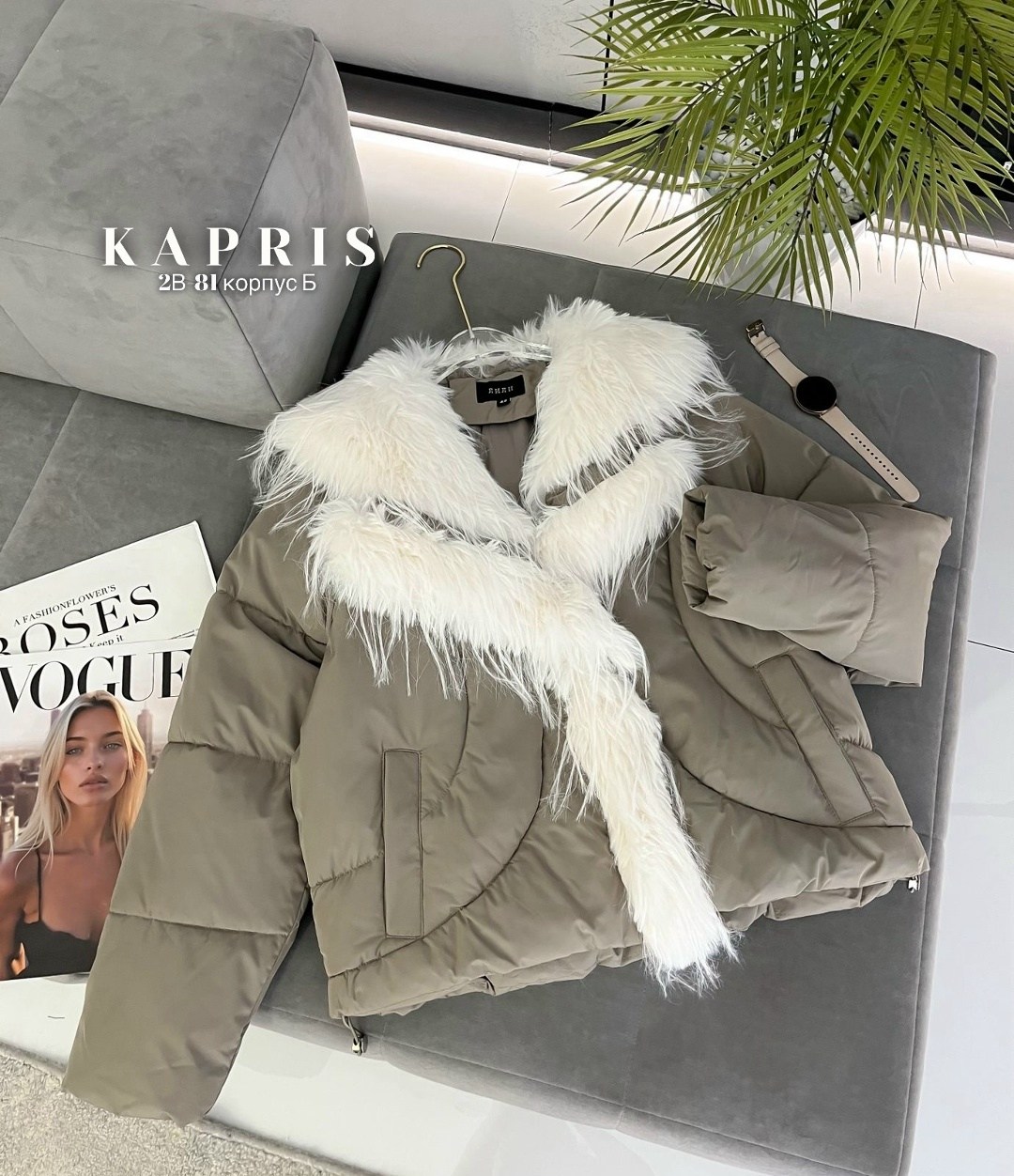 женские пуховики,куртка пуховик,пуховик,куртка пуховик зимний,куртка женская пуховик