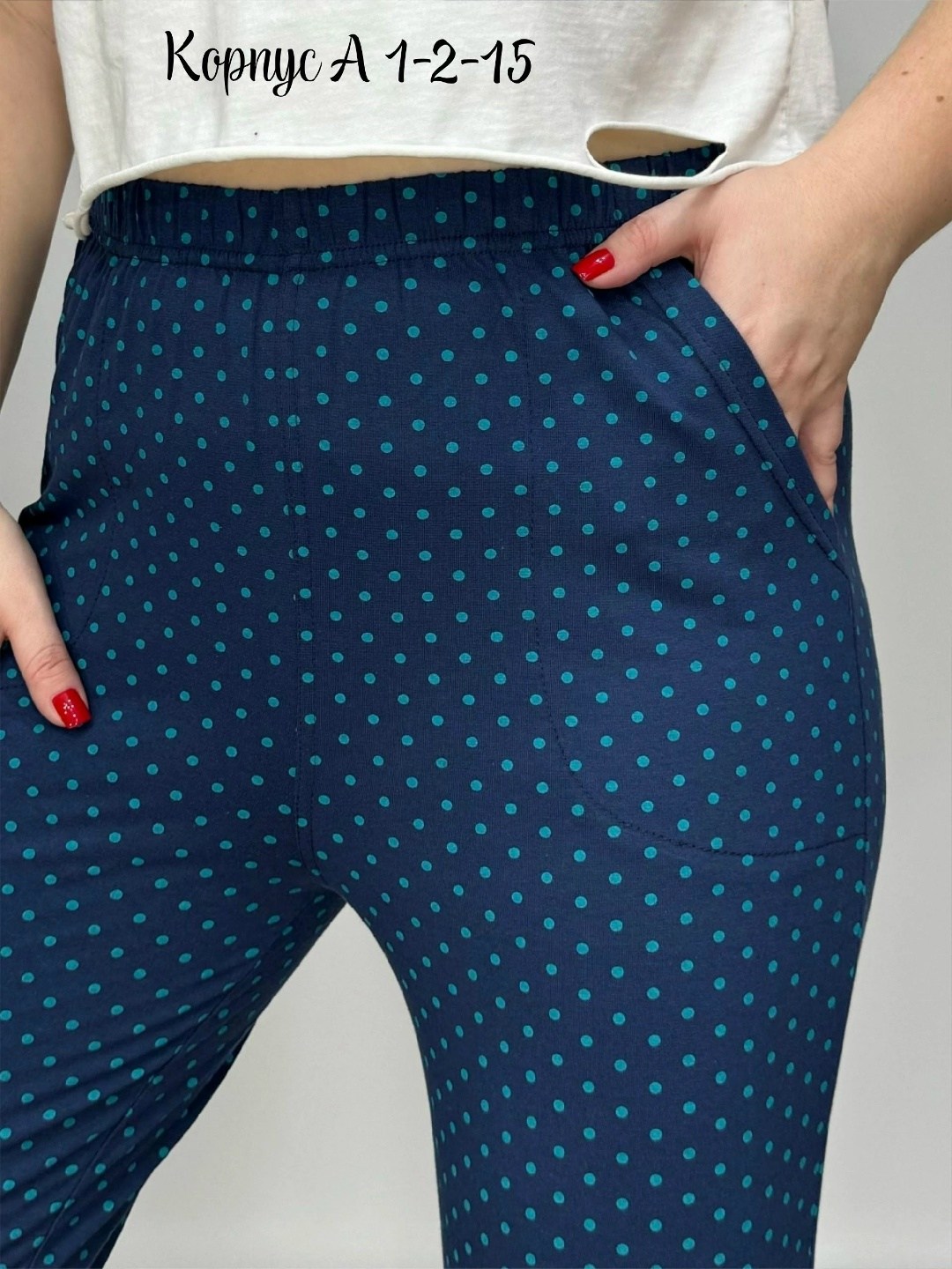 брюки трикотажные,брюки женские,классические брюки,брюки женские летние,свободные брюки