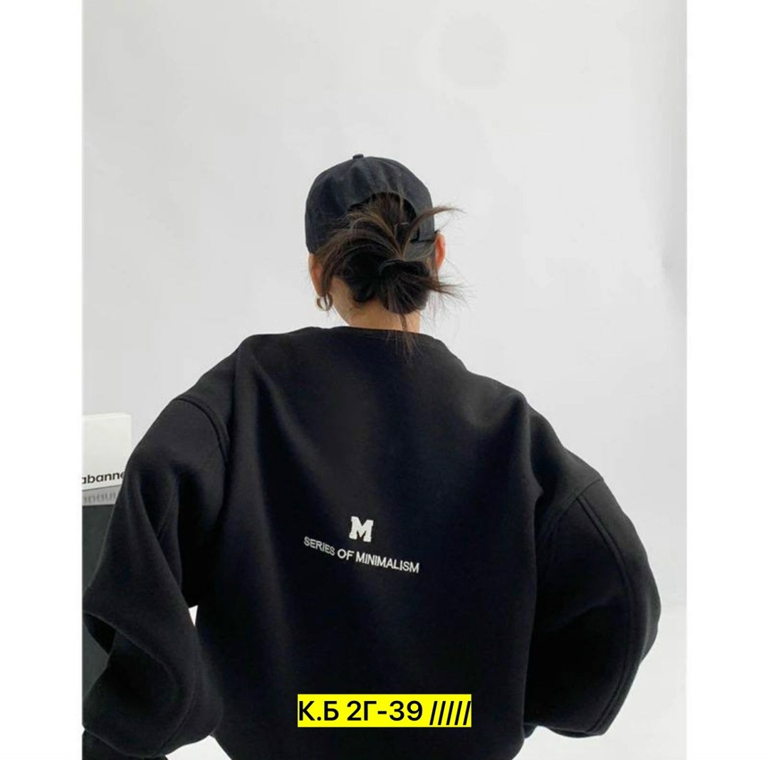 флисовый свитшот оверсайз,свитшот оверсайз толстовка,женский свитшот оверсайз,свитшот свободного кроя,свитшот и толстовка