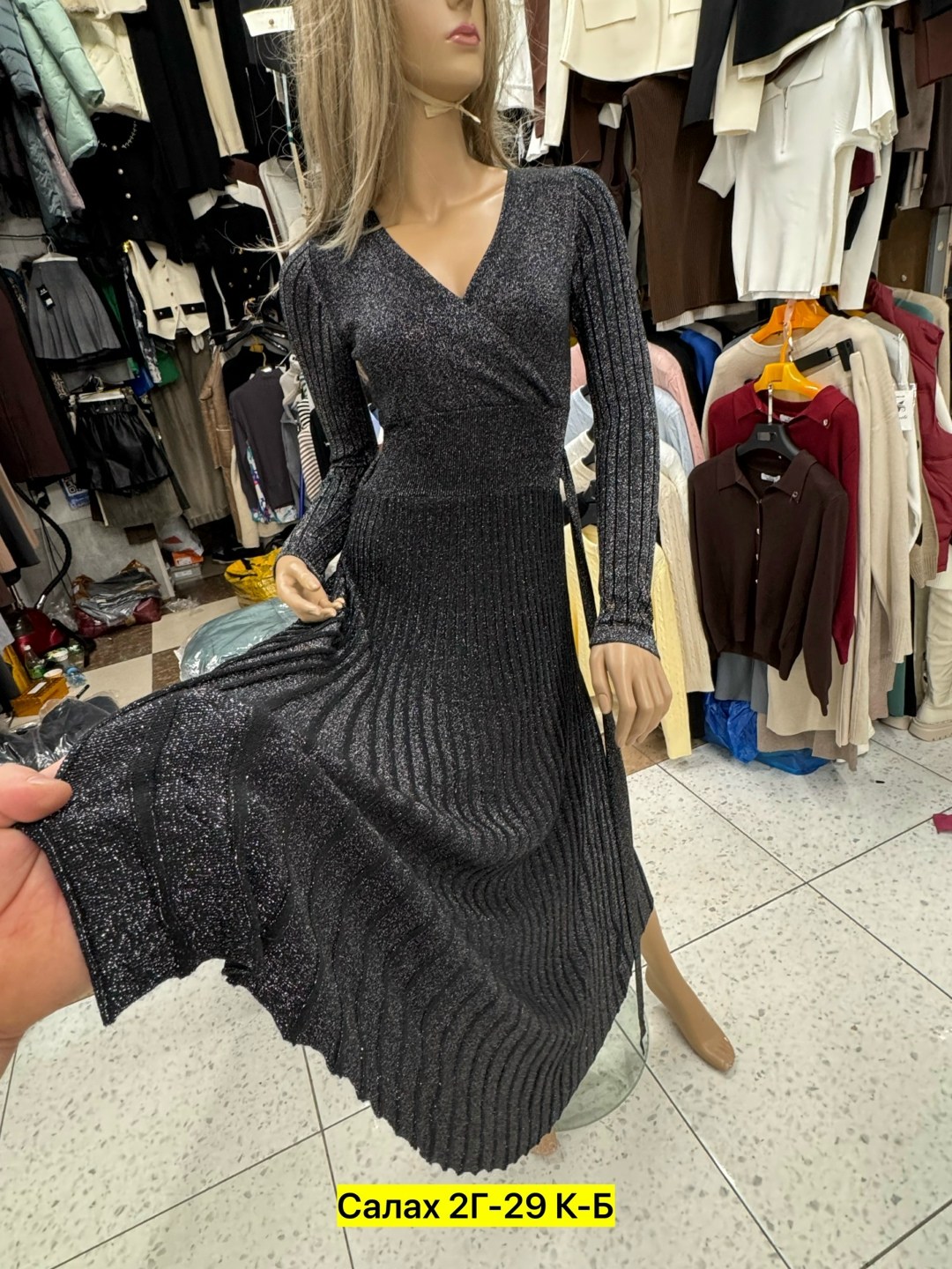вязаное платье,трикотажное платье,вязаное длинное платье,элегантное платье,женское трикотажное платье