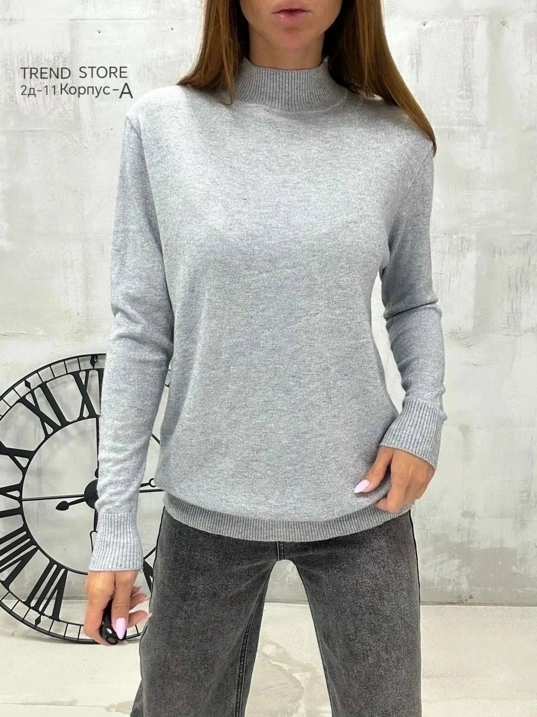 женская водолазка,водолазка,водолазки люрекс,водолазка кашемир,водолазка джемпер женская