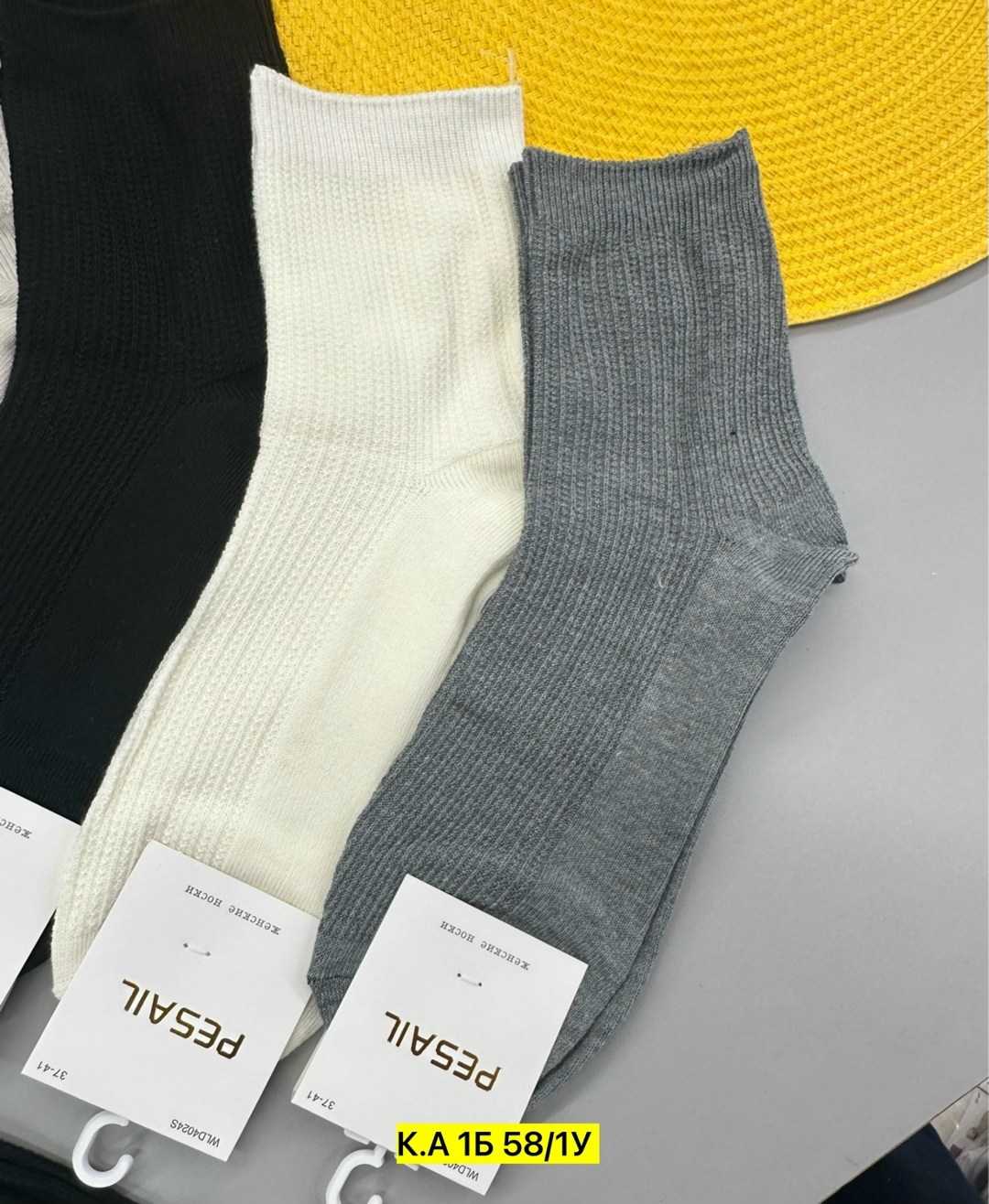 носки turkan женские,носки женское,носки женские 10 пар,комплект носки женские,женские носки набор