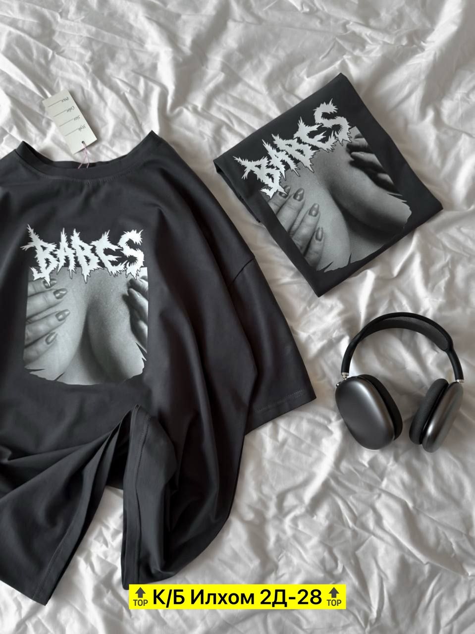 футболка оверсайз с,футболки модные,футболке,женская футболка