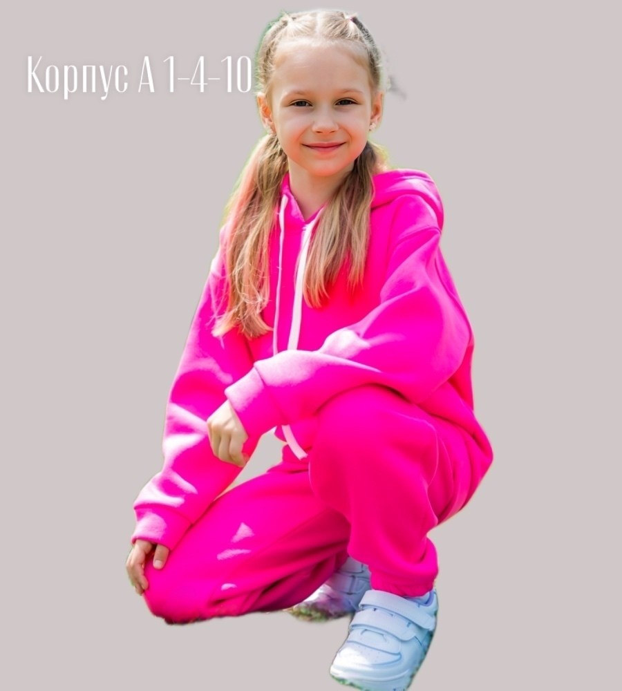 костюмы спортивные,спортивный костюм детский,спортивные костюмы для девочек,спортивная одежда для девочек,костюмы спортивные на молнии с капюшоном