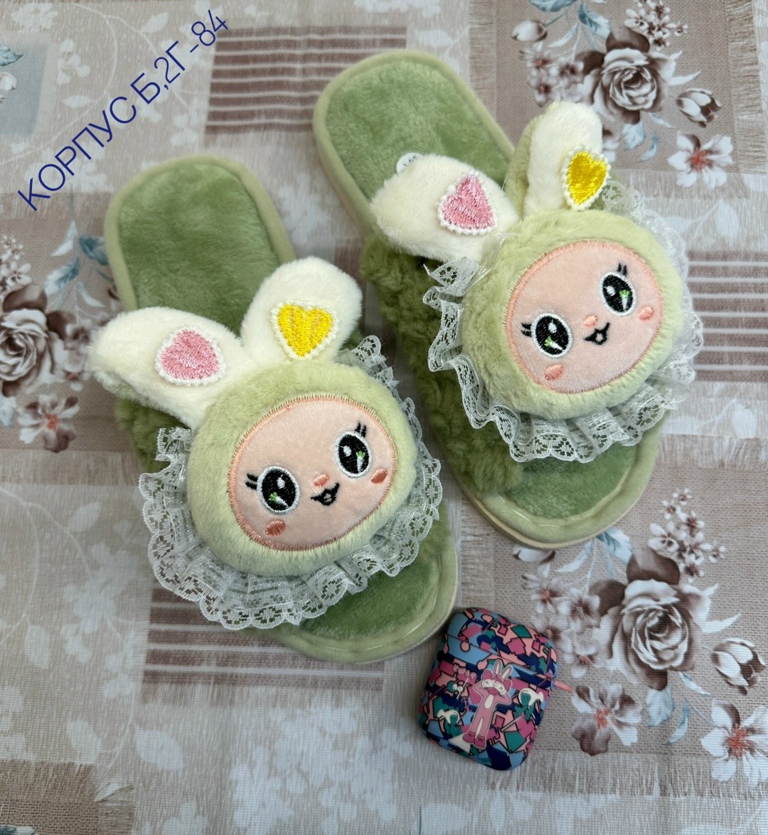 тапочки домашние,тапочки женские,женские домашние тапочки,тапки женские,тапки домашние женские