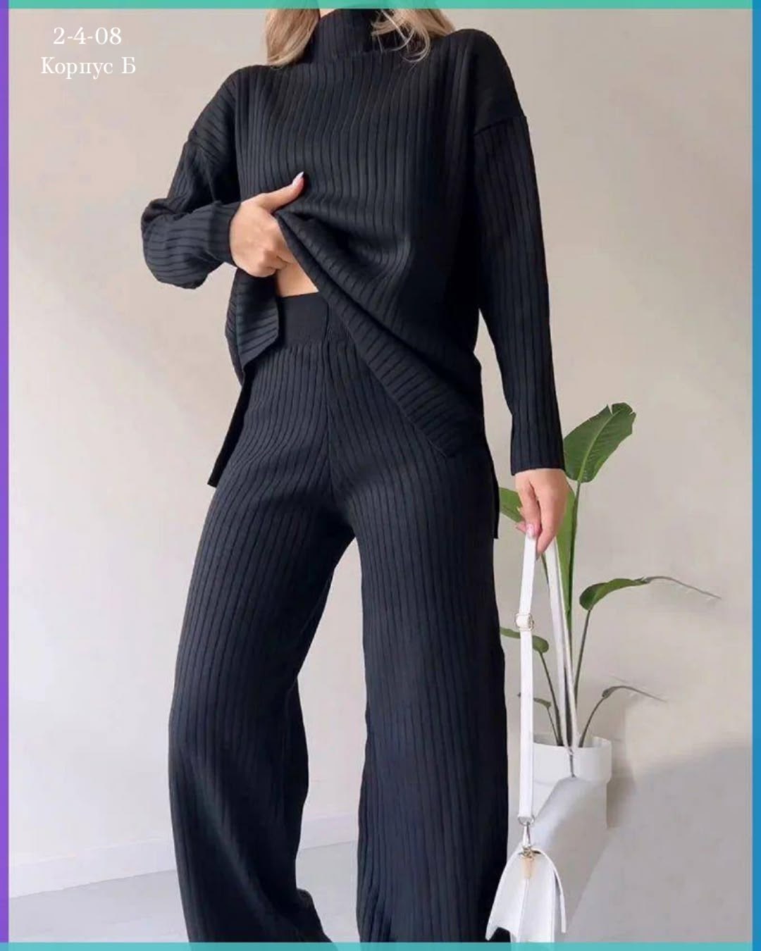 трикотажные костюмы,вязаные костюмы,вязаные костюмы женские,повседневный костюм,костюм вязанный