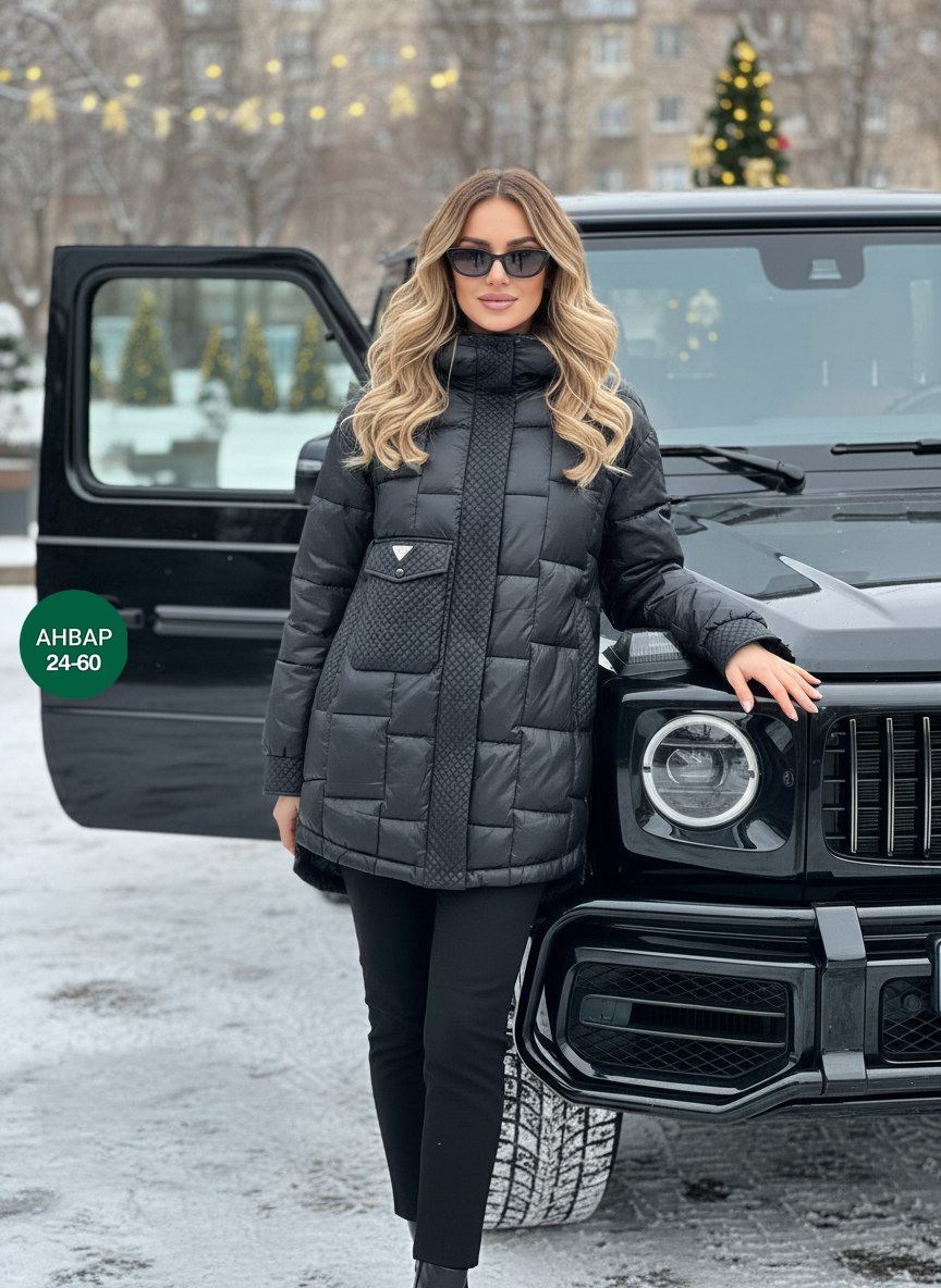 куртка зимняя женская,куртка женская,демисезонная куртка,удлиненная куртка,женская демисезонная куртка