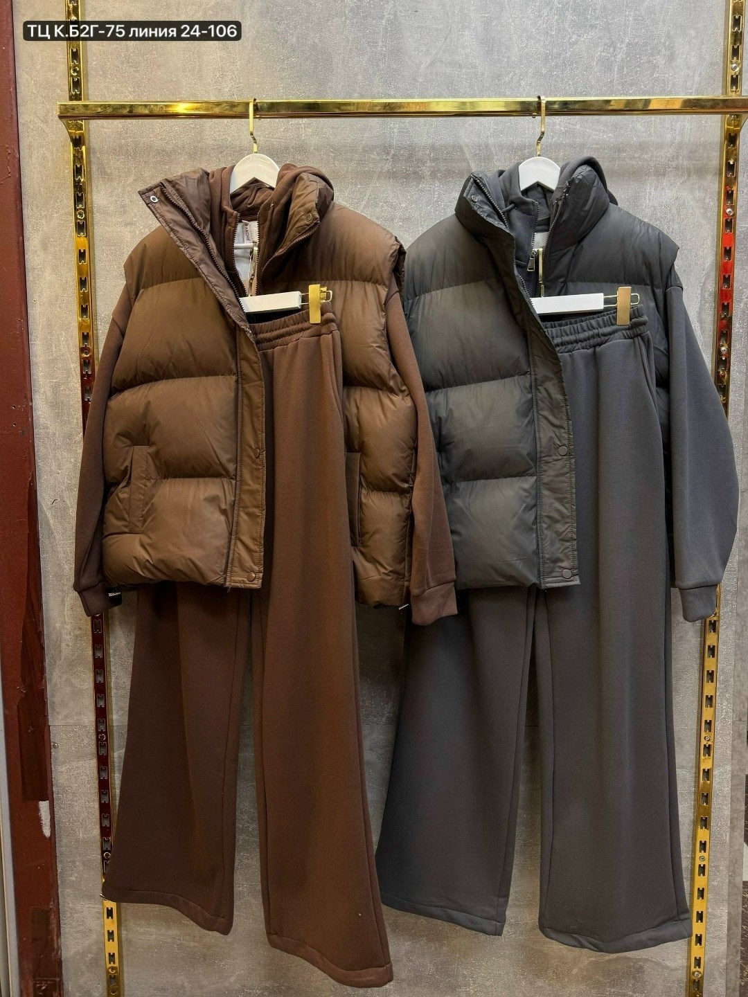 куртка оверсайз,жилет с поясом,куртки зимние,женские жилетки