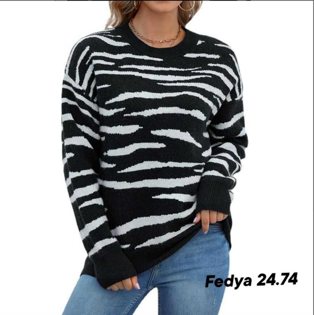 джемпер оверсайз в полоску delin,свитер оверсайз джемпер,джемпер оверсайз в полоску,джемпер,стильный джемпер