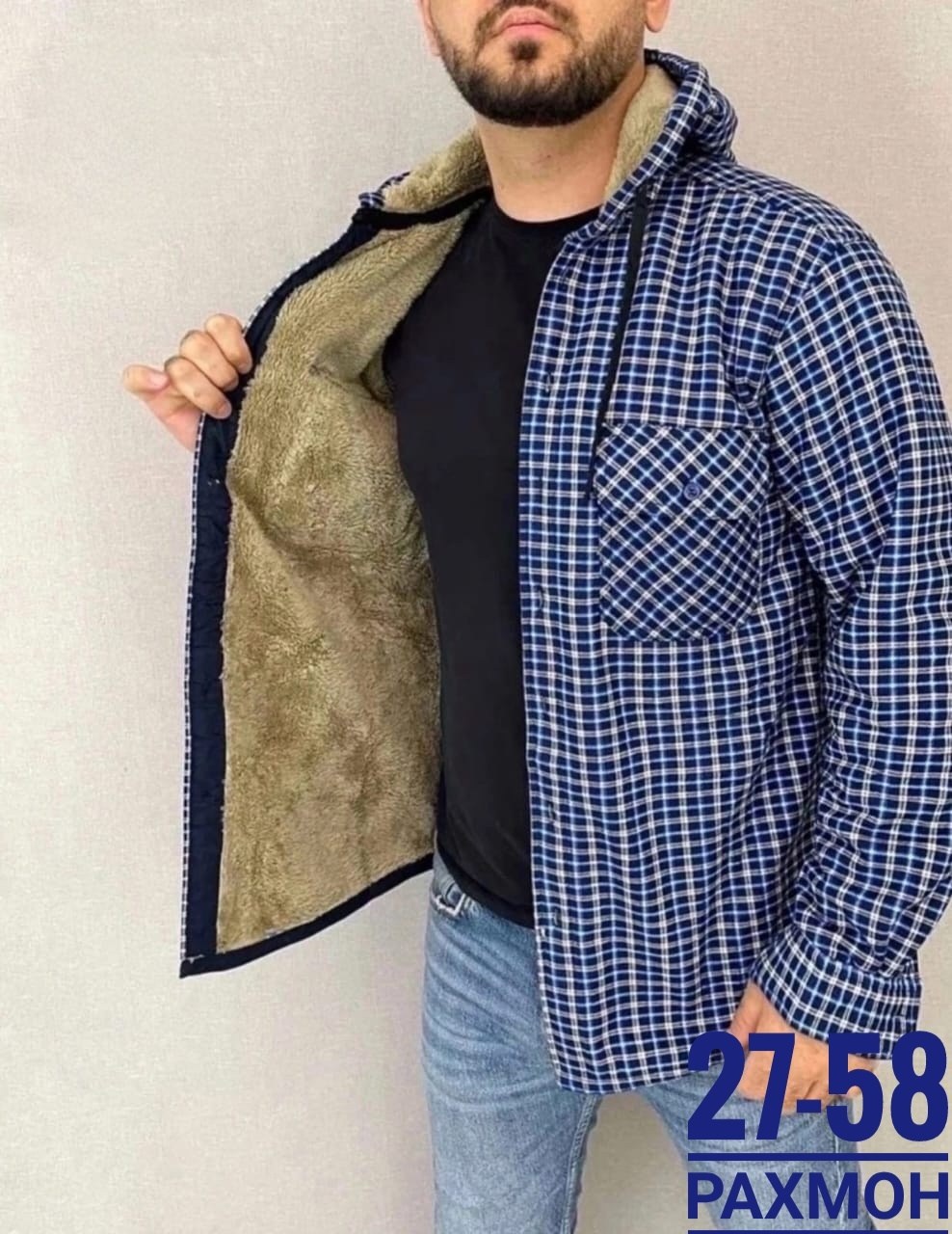 рубашка теплая на флисе,рубашка с капюшоном,рубашка с мехом,мужская клетчатая рубашка,теплая рубашка