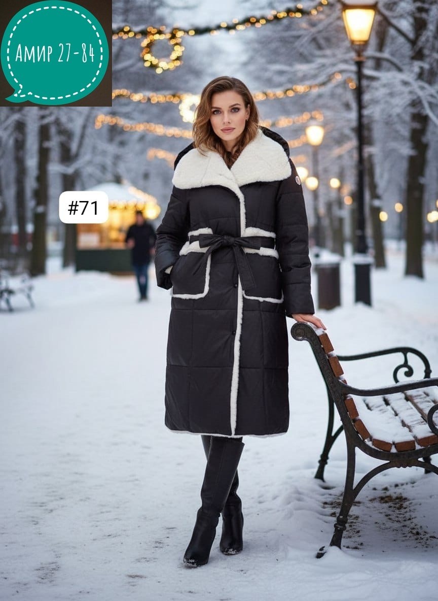 зимние пуховики,пуховик пальто,пуховик женский,зимнее стеганое пальто,пуховик зимний женский